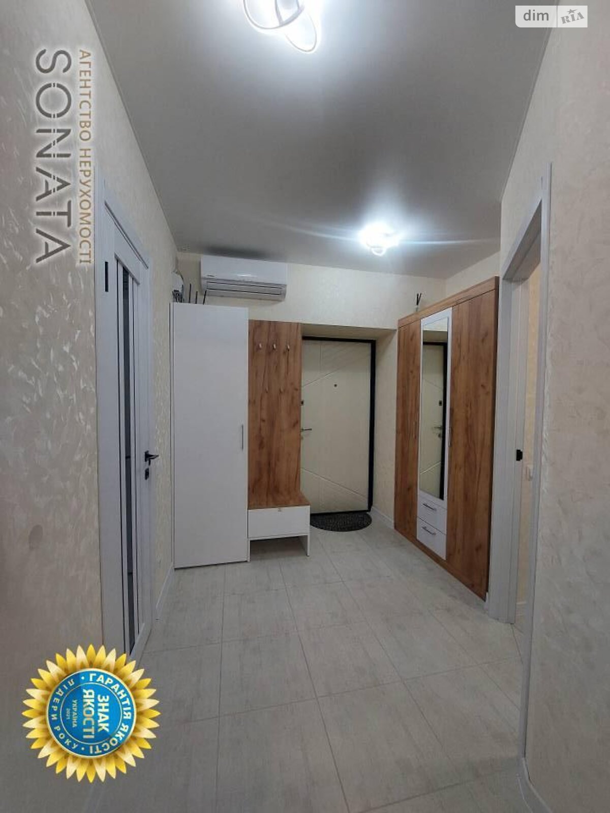 однокомнатная квартира в Черкассах, район ЮЗР, на ул. Ивана Кожедуба 56 в аренду на долгий срок помесячно фото 1