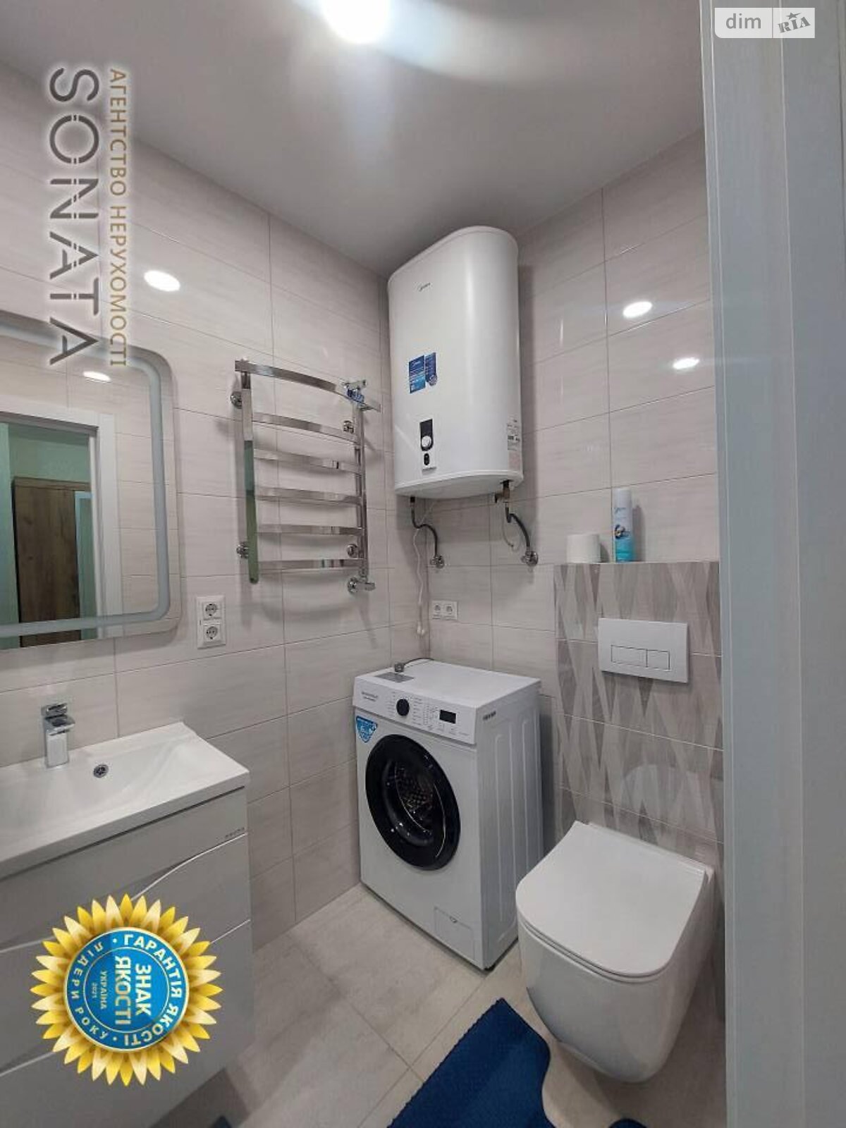 однокомнатная квартира в Черкассах, район ЮЗР, на ул. Ивана Кожедуба 56 в аренду на долгий срок помесячно фото 1