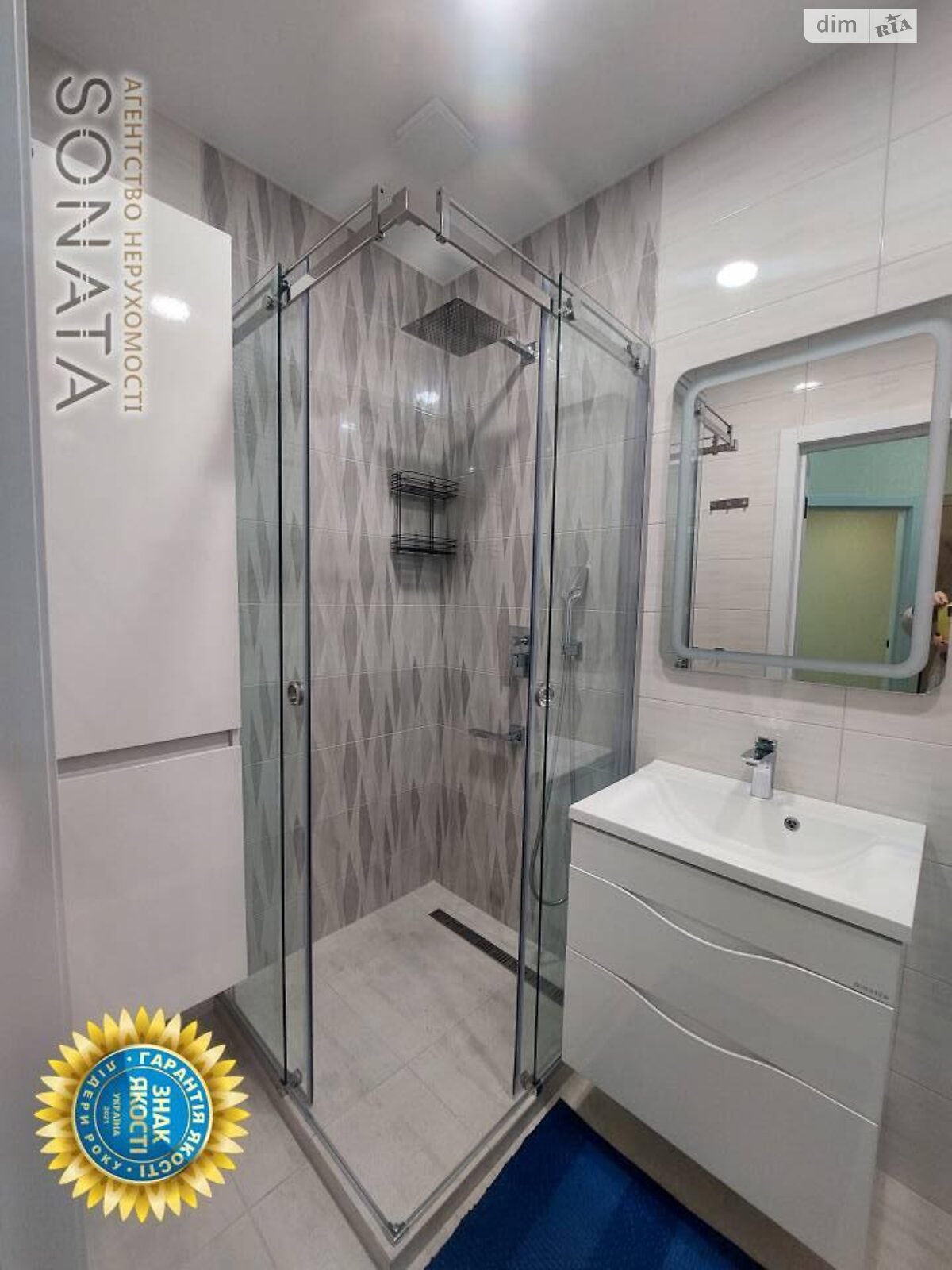 однокомнатная квартира в Черкассах, район ЮЗР, на ул. Ивана Кожедуба 56 в аренду на долгий срок помесячно фото 1