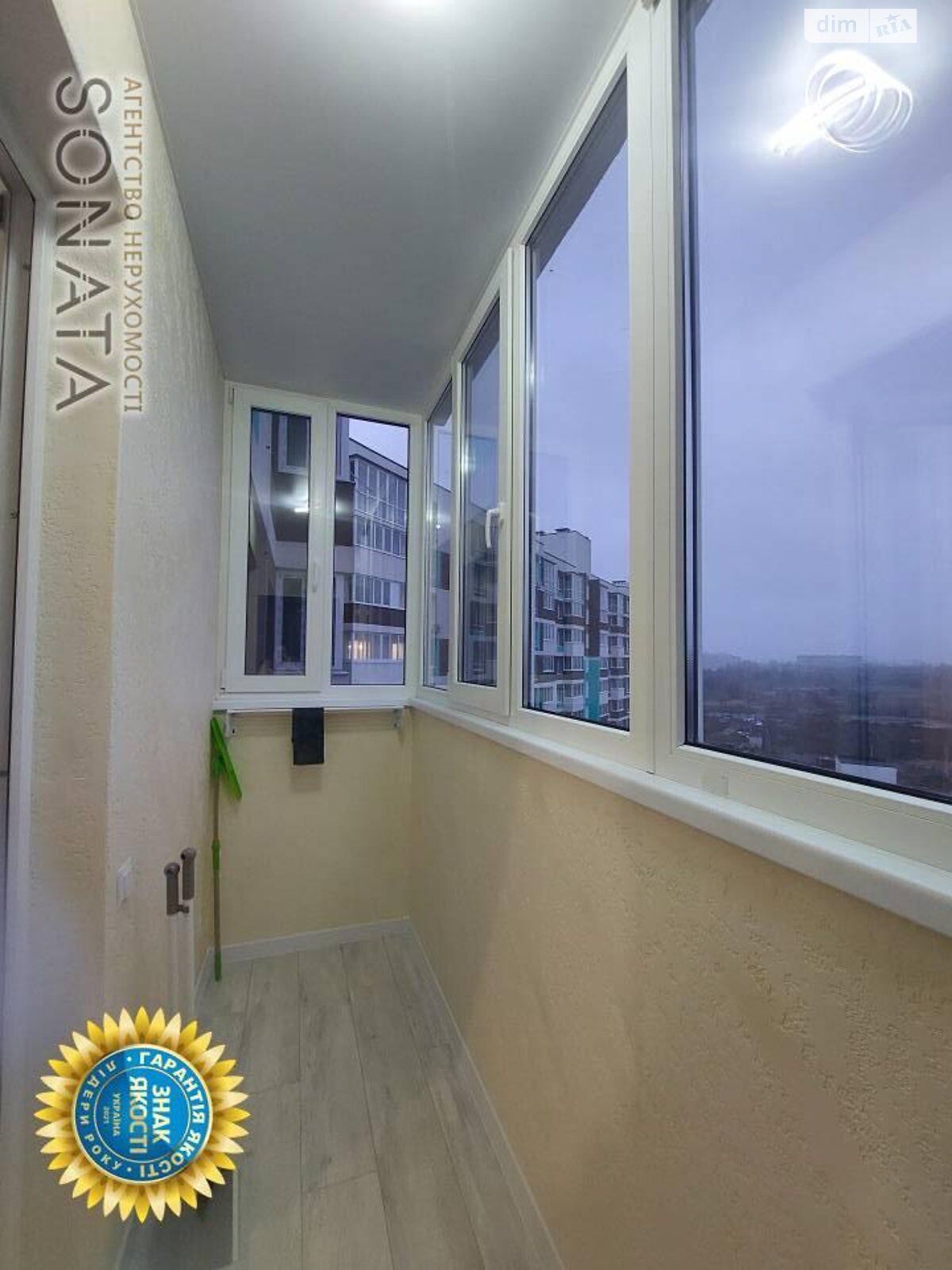 однокомнатная квартира в Черкассах, район ЮЗР, на ул. Ивана Кожедуба 56 в аренду на долгий срок помесячно фото 1