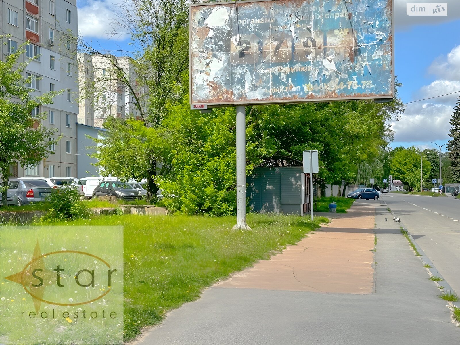 однокімнатна квартира з меблями в Чернігові, район Деснянський, на вул. Гонча 84 в довготривалу оренду помісячно фото 1 однокімнатна квартира з меблями в Чернігові, район Деснянський, на вул. Гонча 84 в довготривалу оренду помісячно фото 1