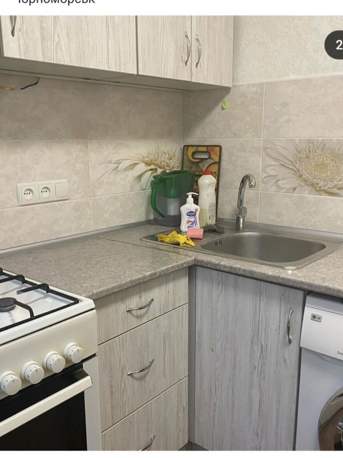 двокімнатна квартира в Чорноморську, район Іллічівськ, на вул. Паркова 22, кв. 121 в довготривалу оренду помісячно фото 1 двокімнатна квартира в Чорноморську, район Іллічівськ, на вул. Паркова 22, кв. 121 в довготривалу оренду помісячно фото 1