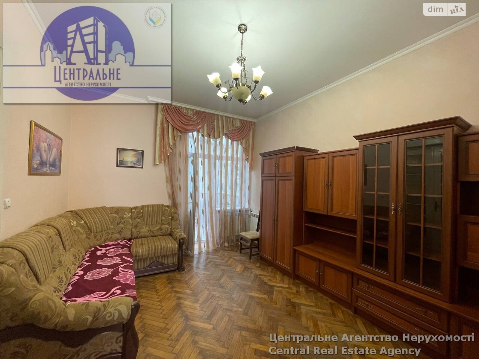 двокімнатна квартира в Чернівцях, район Першотравневий, на вул. Шкільна в довготривалу оренду помісячно фото 1 двокімнатна квартира в Чернівцях, район Першотравневий, на вул. Шкільна в довготривалу оренду помісячно фото 1
