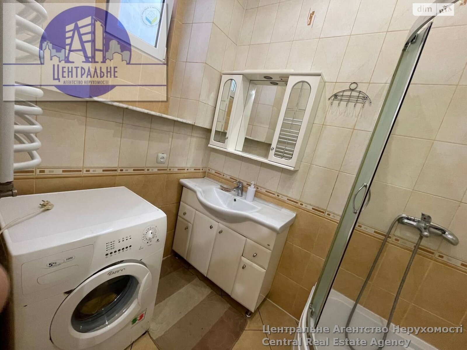 двокімнатна квартира в Чернівцях, район Першотравневий, на вул. Шкільна в довготривалу оренду помісячно фото 1 двокімнатна квартира в Чернівцях, район Першотравневий, на вул. Шкільна в довготривалу оренду помісячно фото 1