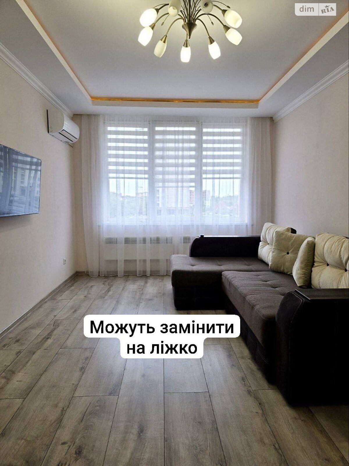 однокомнатная квартира в Черновцах, район Первомайский, на ул. Владимира Великого в аренду на долгий срок помесячно фото 1 однокомнатная квартира в Черновцах, район Первомайский, на ул. Владимира Великого в аренду на долгий срок помесячно фото 1