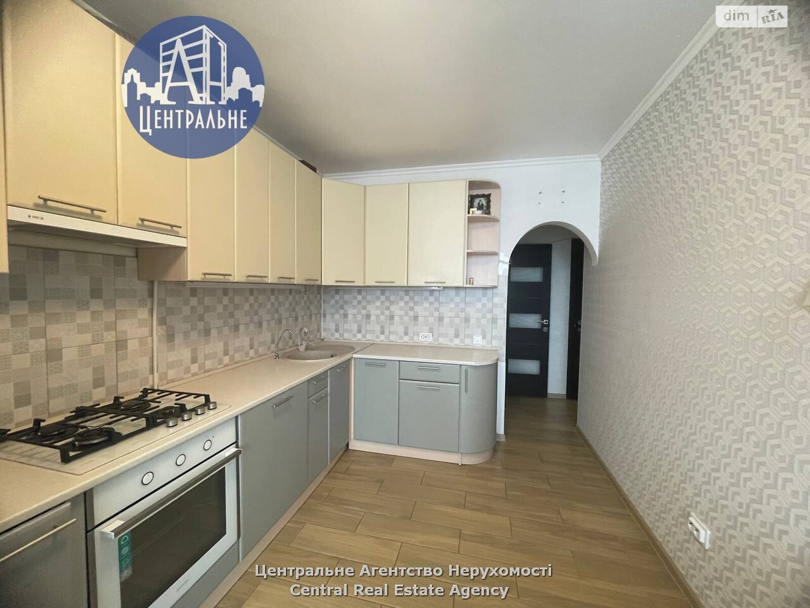 двухкомнатная квартира в Черновцах, район Садгорский, на ул. Заводская 58З в аренду на долгий срок помесячно фото 1 двухкомнатная квартира в Черновцах, район Садгорский, на ул. Заводская 58З в аренду на долгий срок помесячно фото 1
