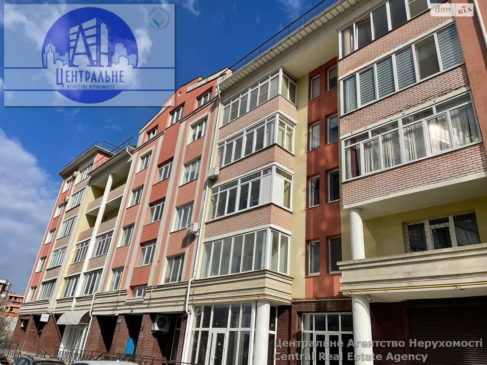 двухкомнатная квартира в Черновцах, район Шевченковский, на ул. Героев Майдана в аренду на долгий срок помесячно фото 1 двухкомнатная квартира в Черновцах, район Шевченковский, на ул. Героев Майдана в аренду на долгий срок помесячно фото 1