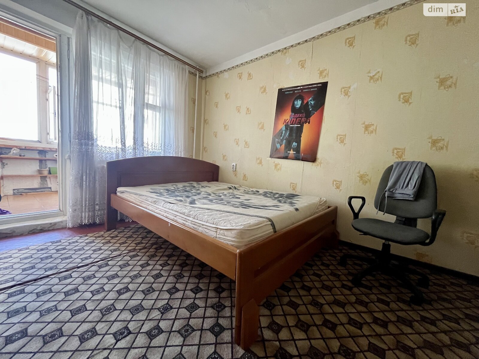 двокімнатна квартира в Чернівцях, район Шевченківський, на вул. Головна в довготривалу оренду помісячно фото 1 двокімнатна квартира в Чернівцях, район Шевченківський, на вул. Головна в довготривалу оренду помісячно фото 1