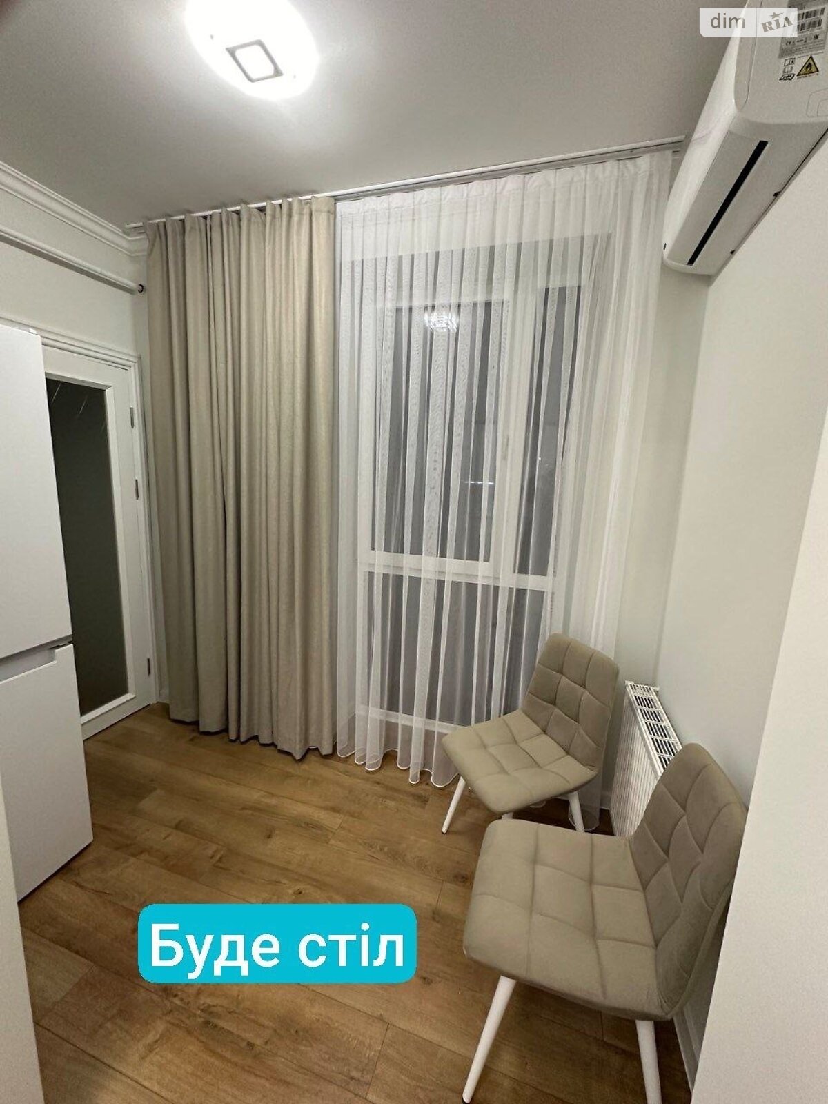 однокімнатна квартира в Чернівцях, район Шевченківський, на вул. Рівненська в довготривалу оренду помісячно фото 1 однокімнатна квартира в Чернівцях, район Шевченківський, на вул. Рівненська в довготривалу оренду помісячно фото 1