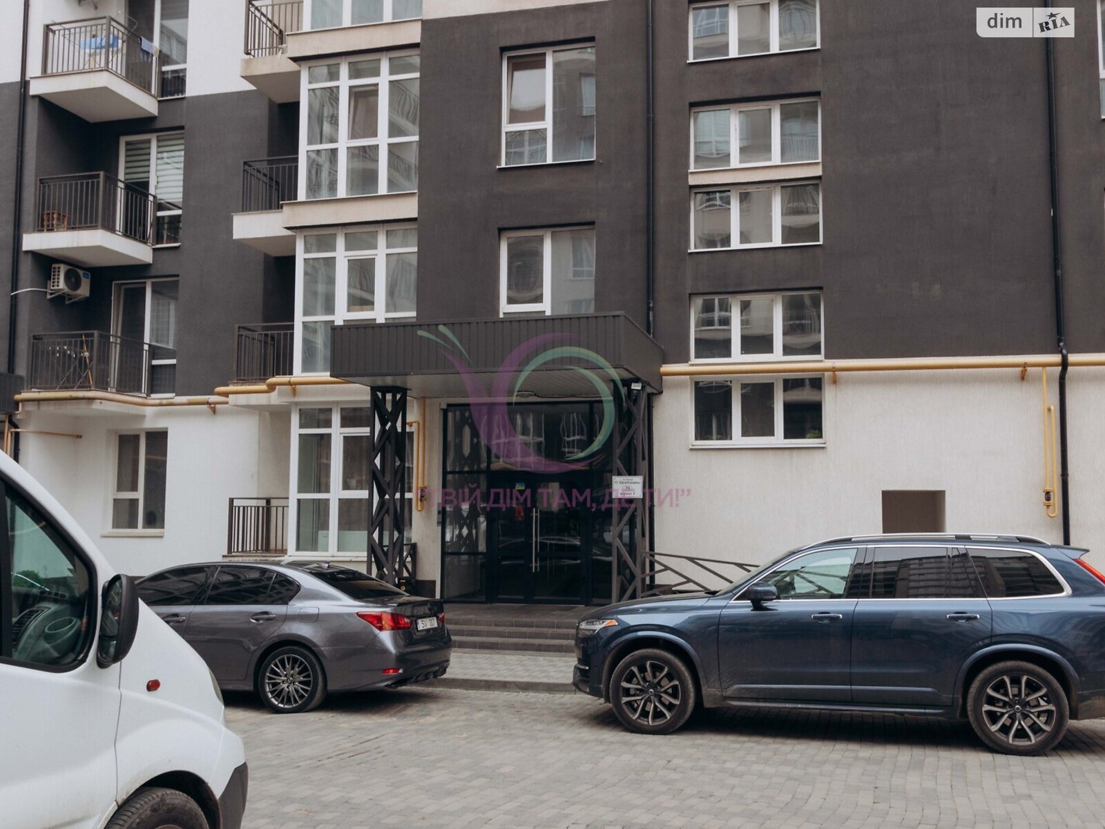 двокімнатна квартира з меблями в Чернівцях, район Шевченківський, на вул. Щербанюка Олександра Героя України 79 в довготривалу оренду помісячно фото 1 двокімнатна квартира з меблями в Чернівцях, район Шевченківський, на вул. Щербанюка Олександра Героя України 79 в довготривалу оренду помісячно фото 1