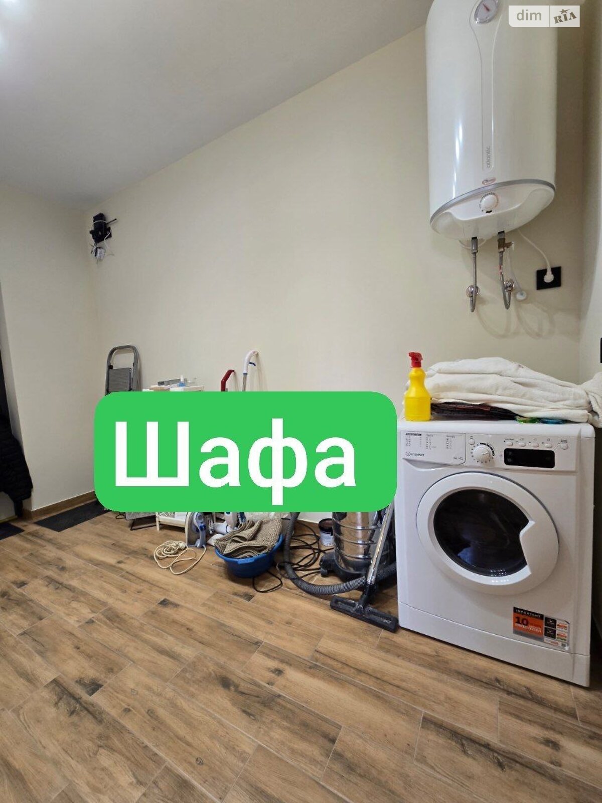 однокомнатная квартира в Черновцах, район Шевченковский, на ул. Яблоневская в аренду на долгий срок помесячно фото 1 однокомнатная квартира в Черновцах, район Шевченковский, на ул. Яблоневская в аренду на долгий срок помесячно фото 1