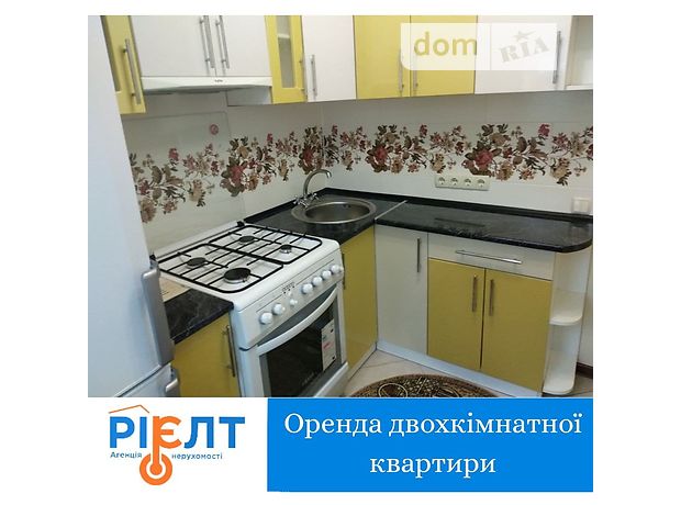 двухкомнатная квартира в Черновцах, район Шевченковский, на просп. Независимости 85 в аренду на долгий срок помесячно фото 1 двухкомнатная квартира в Черновцах, район Шевченковский, на просп. Независимости 85 в аренду на долгий срок помесячно фото 1