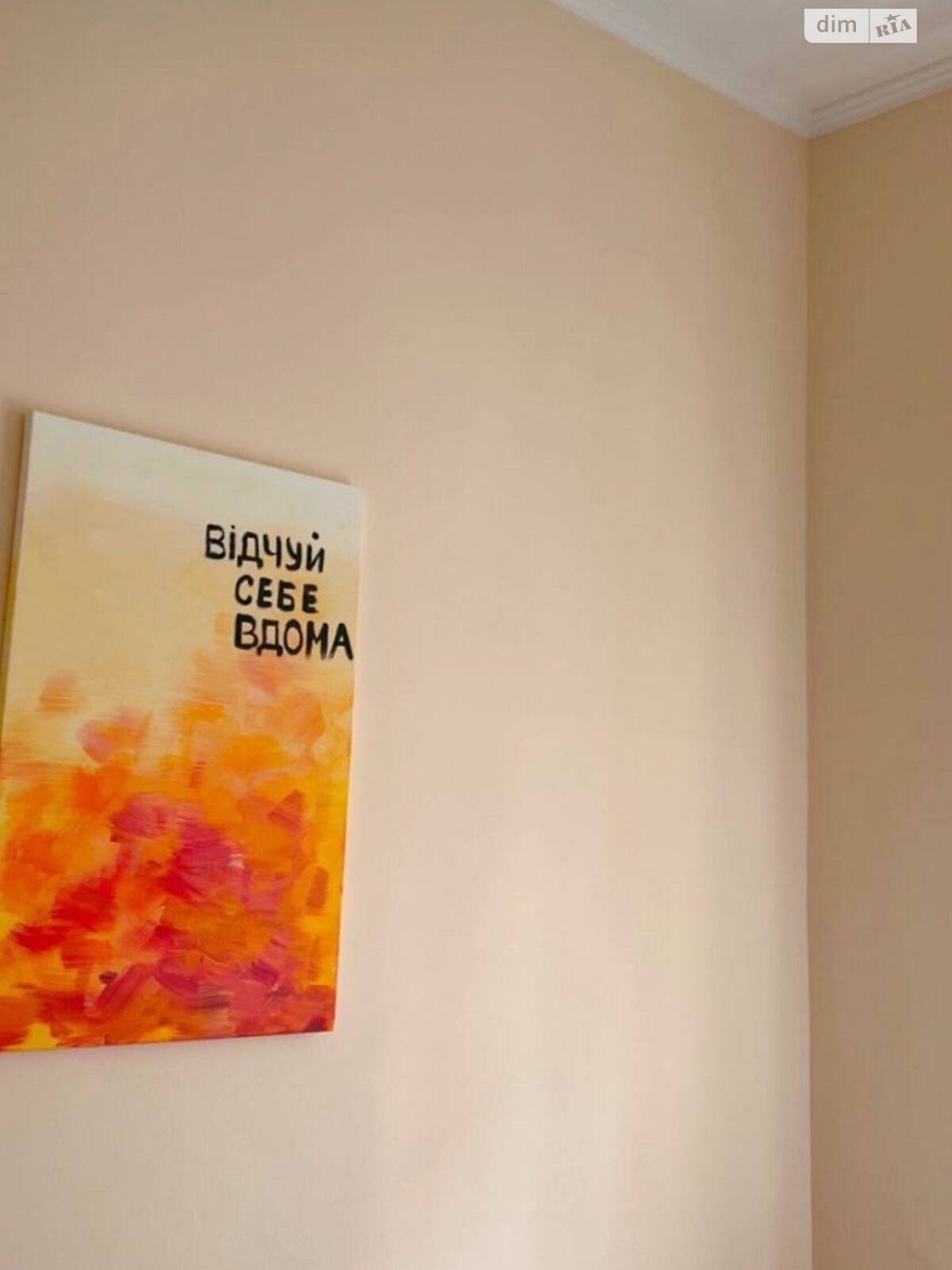 двокімнатна квартира в Чернівцях, район Центр, на вул. Аркадія Жуковського в довготривалу оренду помісячно фото 1 двокімнатна квартира в Чернівцях, район Центр, на вул. Аркадія Жуковського в довготривалу оренду помісячно фото 1