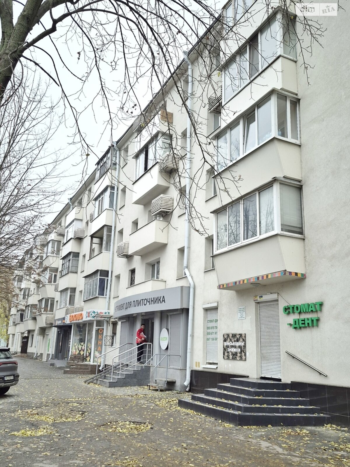 однокомнатная квартира в Днепре, район 1 мая, на просп. Хмельницкого Богдана 3 в аренду на долгий срок помесячно фото 1 однокомнатная квартира в Днепре, район 1 мая, на просп. Хмельницкого Богдана 3 в аренду на долгий срок помесячно фото 1