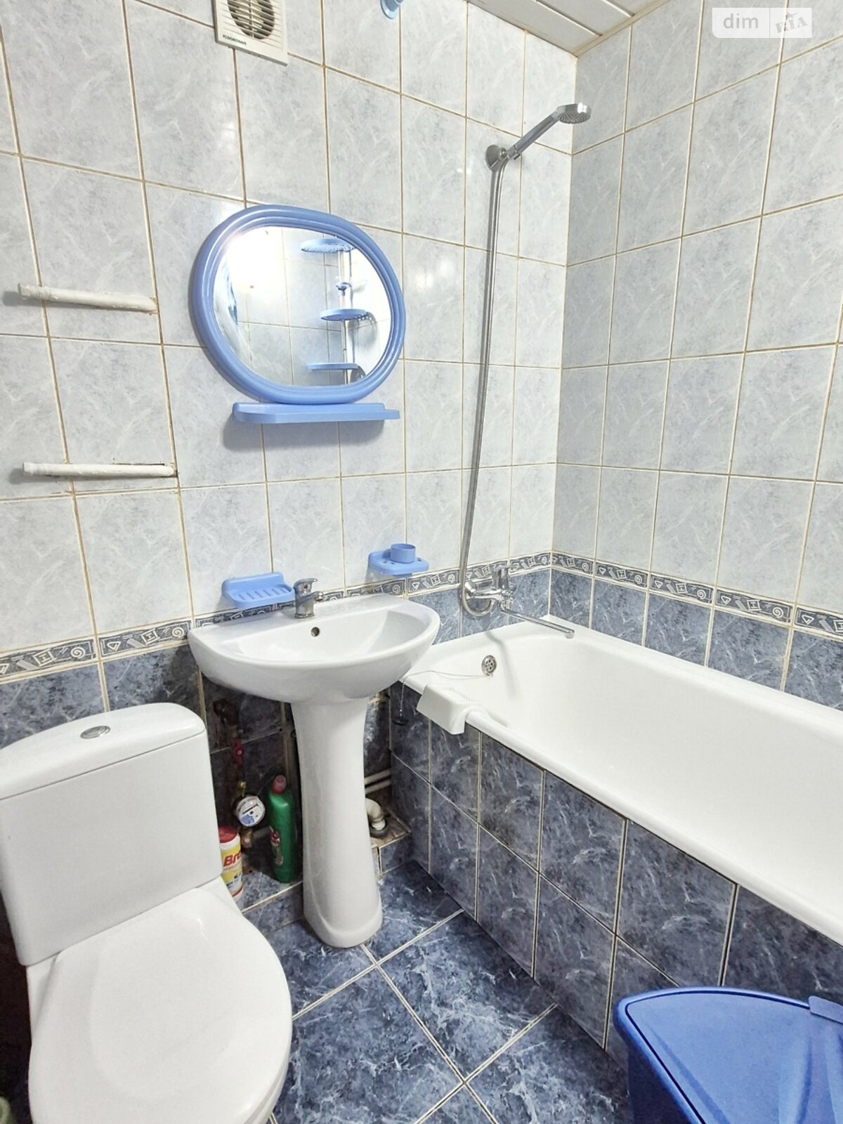 однокомнатная квартира в Днепре, район 1 мая, на просп. Хмельницкого Богдана 3 в аренду на долгий срок помесячно фото 1 однокомнатная квартира в Днепре, район 1 мая, на просп. Хмельницкого Богдана 3 в аренду на долгий срок помесячно фото 1