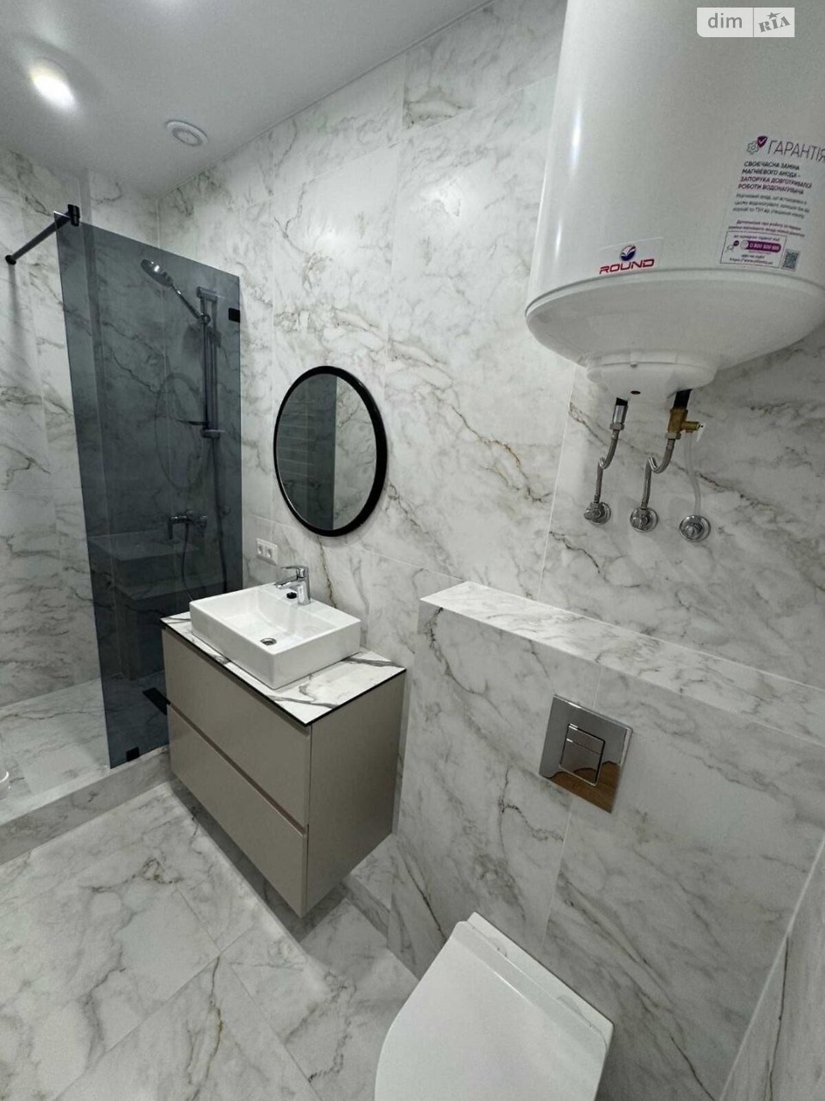 однокомнатная квартира в Днепре, район 1 мая, на ул. Ольгерда Бочковского 26Д в аренду на долгий срок помесячно фото 1