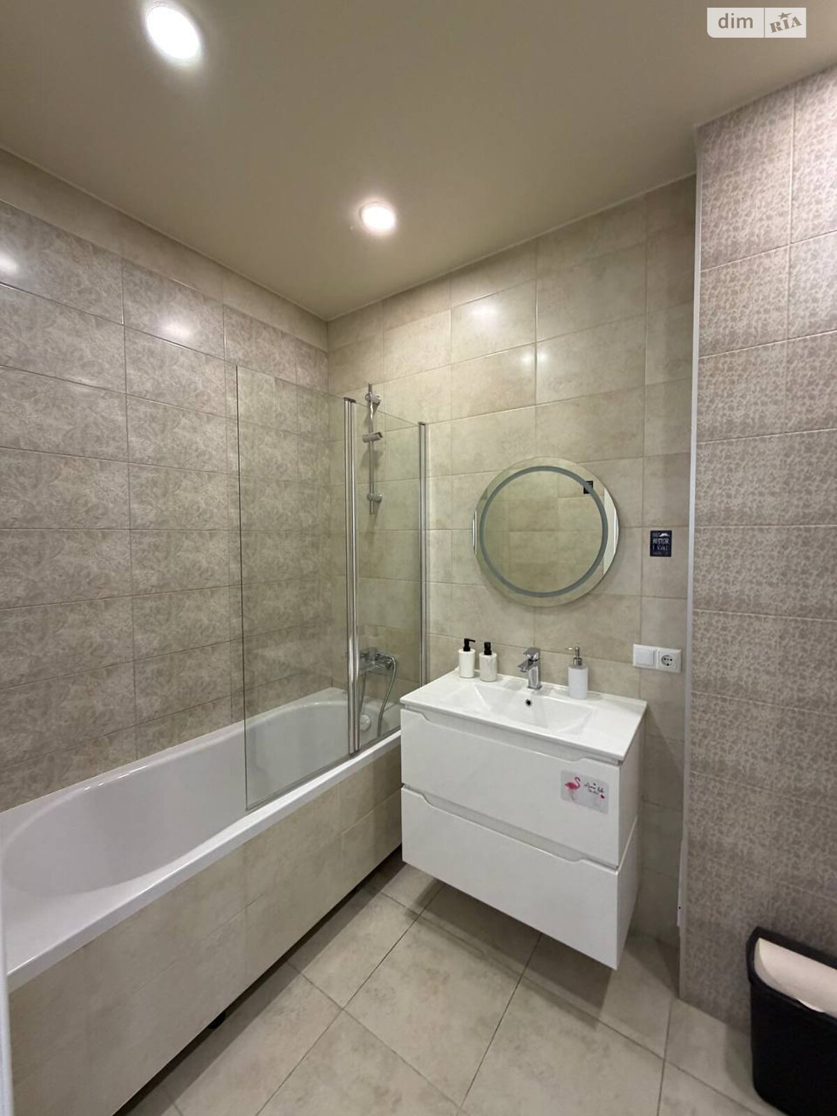 двухкомнатная квартира в Днепре, район 1 мая, на ул. Ольгерда Бочковского 26Б в аренду на долгий срок помесячно фото 1 двухкомнатная квартира в Днепре, район 1 мая, на ул. Ольгерда Бочковского 26Б в аренду на долгий срок помесячно фото 1