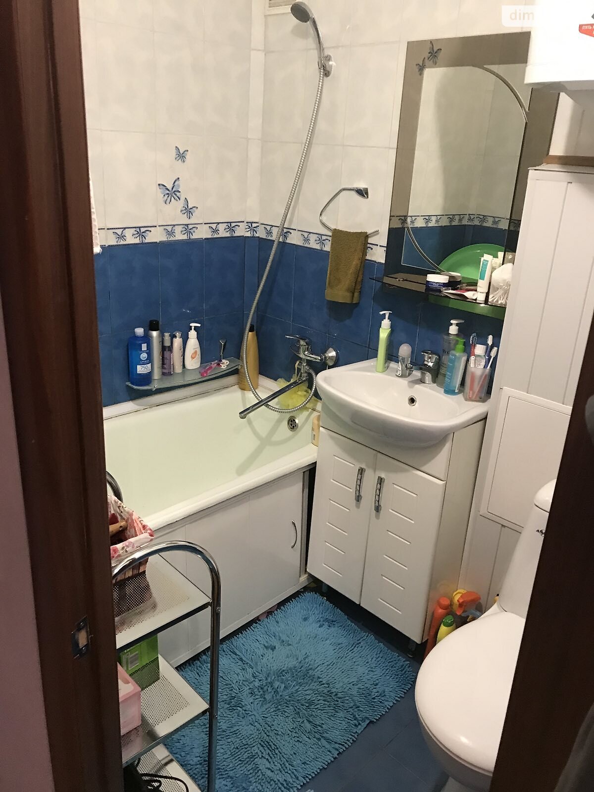 однокомнатная квартира в Днепре, район 1 мая, на ул. Сечевых стрельцов в аренду на долгий срок помесячно фото 1 однокомнатная квартира в Днепре, район 1 мая, на ул. Сечевых стрельцов в аренду на долгий срок помесячно фото 1