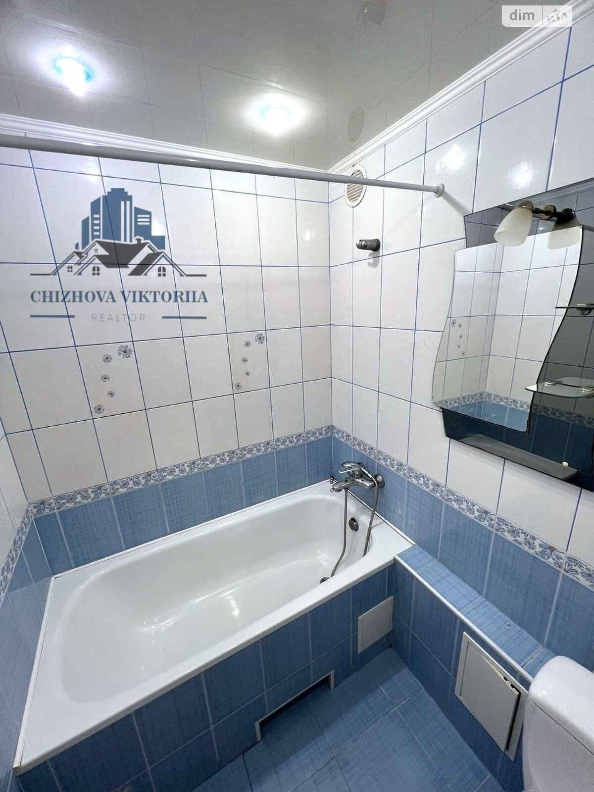 однокімнатна квартира в Дніпрі, район 12 квартал, на просп. Хмельницького Богдана 121 в довготривалу оренду помісячно фото 1 однокімнатна квартира в Дніпрі, район 12 квартал, на просп. Хмельницького Богдана 121 в довготривалу оренду помісячно фото 1