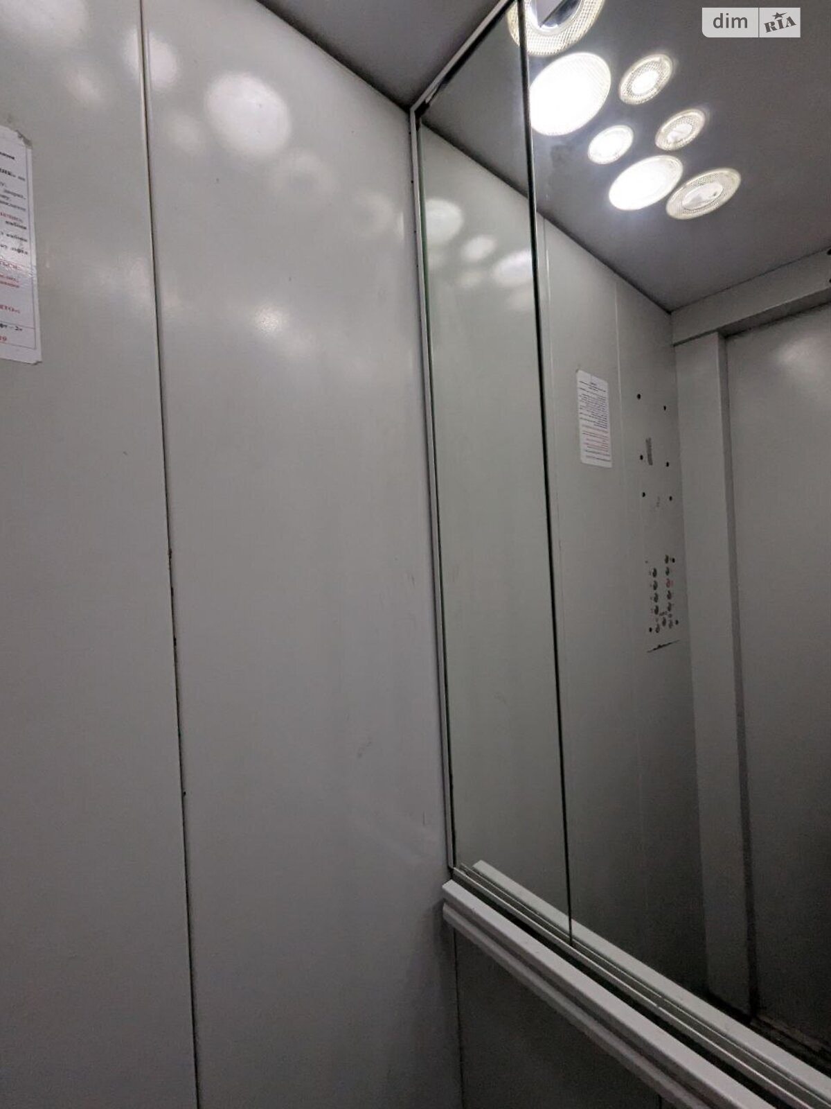 двухкомнатная квартира в Днепре, район 12 квартал, на ул. Хмельницкого Богдана 108 в аренду на долгий срок помесячно фото 1 двухкомнатная квартира в Днепре, район 12 квартал, на ул. Хмельницкого Богдана 108 в аренду на долгий срок помесячно фото 1
