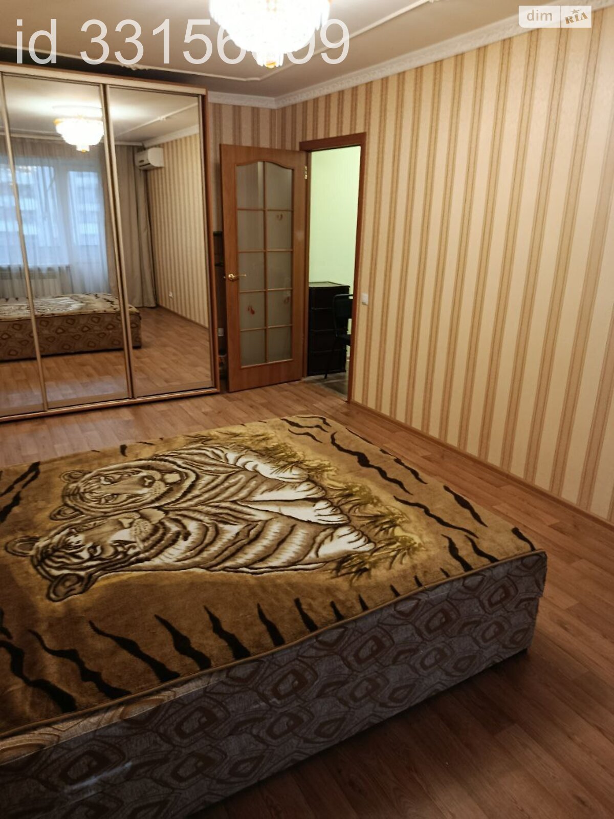 двухкомнатная квартира в Днепре, район 12 квартал, на ул. Квартальная 6 в аренду на долгий срок помесячно фото 1 двухкомнатная квартира в Днепре, район 12 квартал, на ул. Квартальная 6 в аренду на долгий срок помесячно фото 1