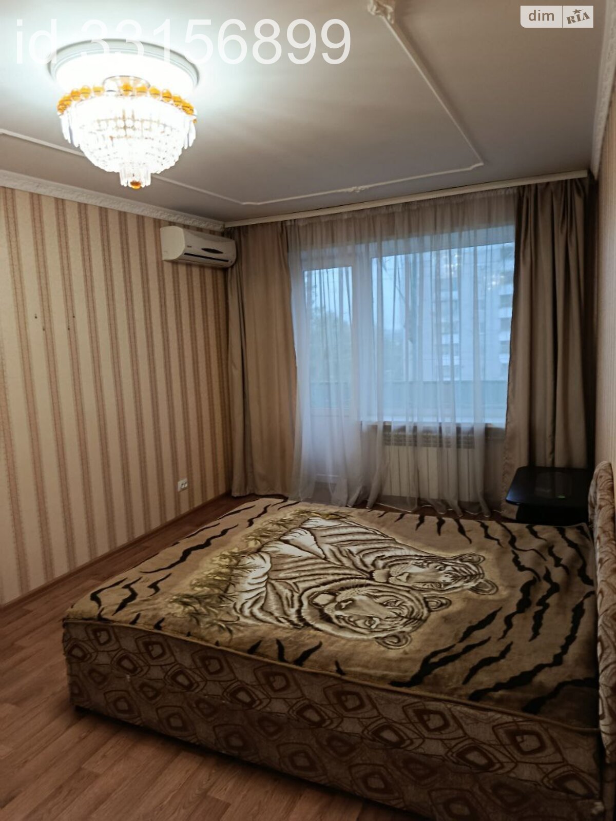 двухкомнатная квартира в Днепре, район 12 квартал, на ул. Квартальная 6 в аренду на долгий срок помесячно фото 1 двухкомнатная квартира в Днепре, район 12 квартал, на ул. Квартальная 6 в аренду на долгий срок помесячно фото 1
