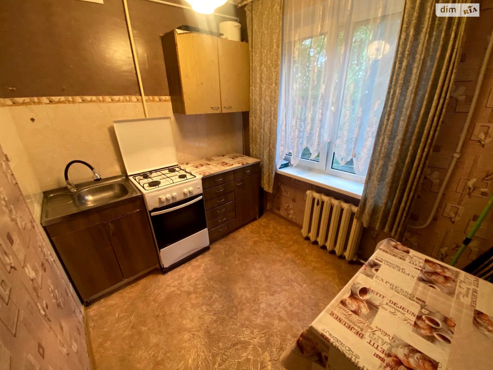 двухкомнатная квартира в Днепре, район 12 квартал, на ул. Квартальная 19А в аренду на долгий срок помесячно фото 1 двухкомнатная квартира в Днепре, район 12 квартал, на ул. Квартальная 19А в аренду на долгий срок помесячно фото 1