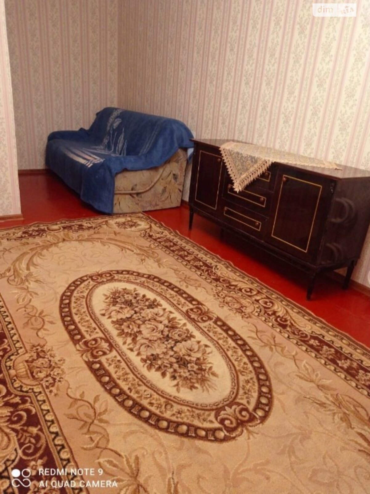 однокомнатная квартира с мебелью в Днепре, район Амур-Нижнеднепровский, на ул. Богомаза в аренду на долгий срок помесячно фото 1