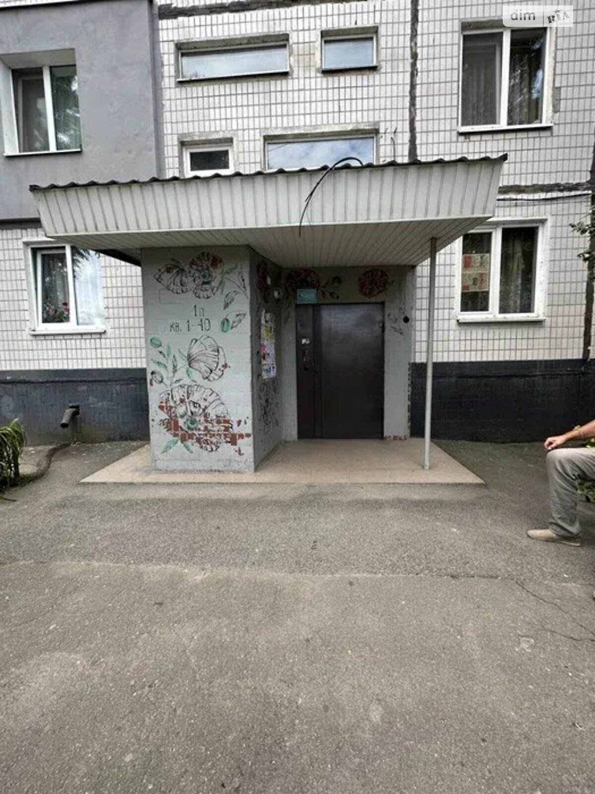 двокімнатна квартира в Дніпрі, район Амур-Нижньодніпровський, на Каравана напротив в довготривалу оренду помісячно фото 1
