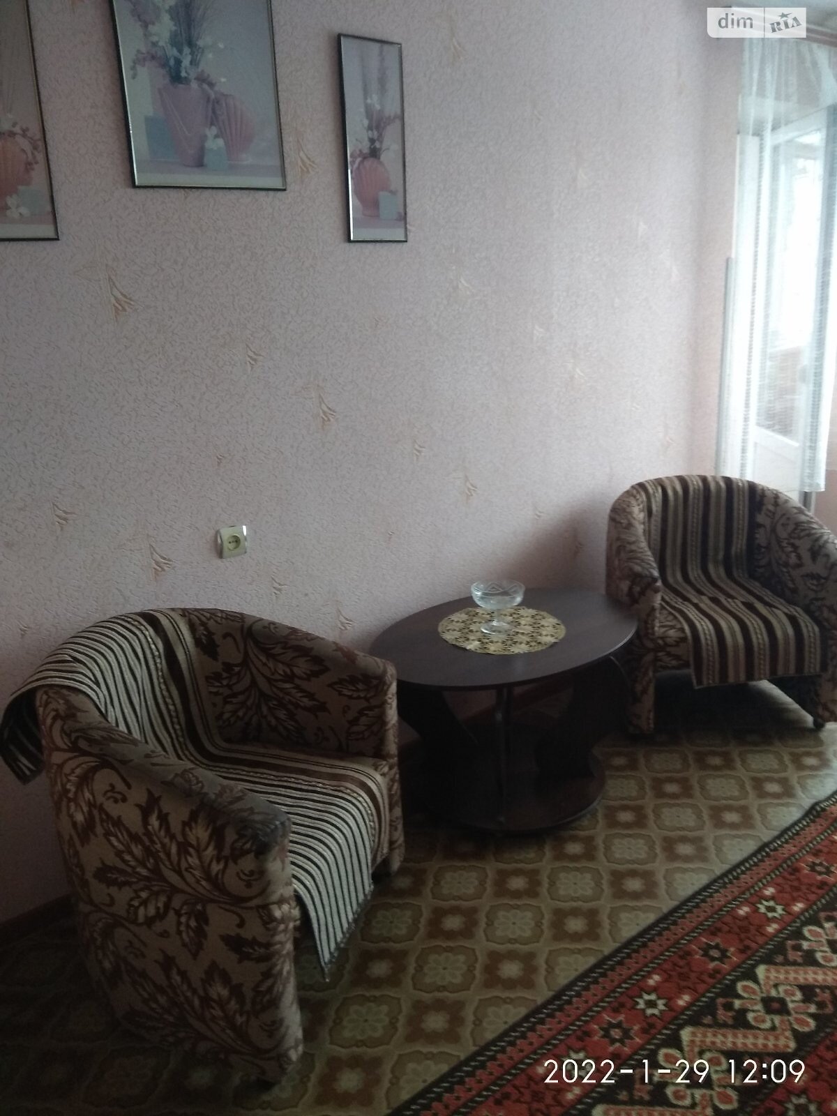 двухкомнатная квартира в Днепре, район Березинка, на ул. Лисиченко Марии в аренду на долгий срок помесячно фото 1