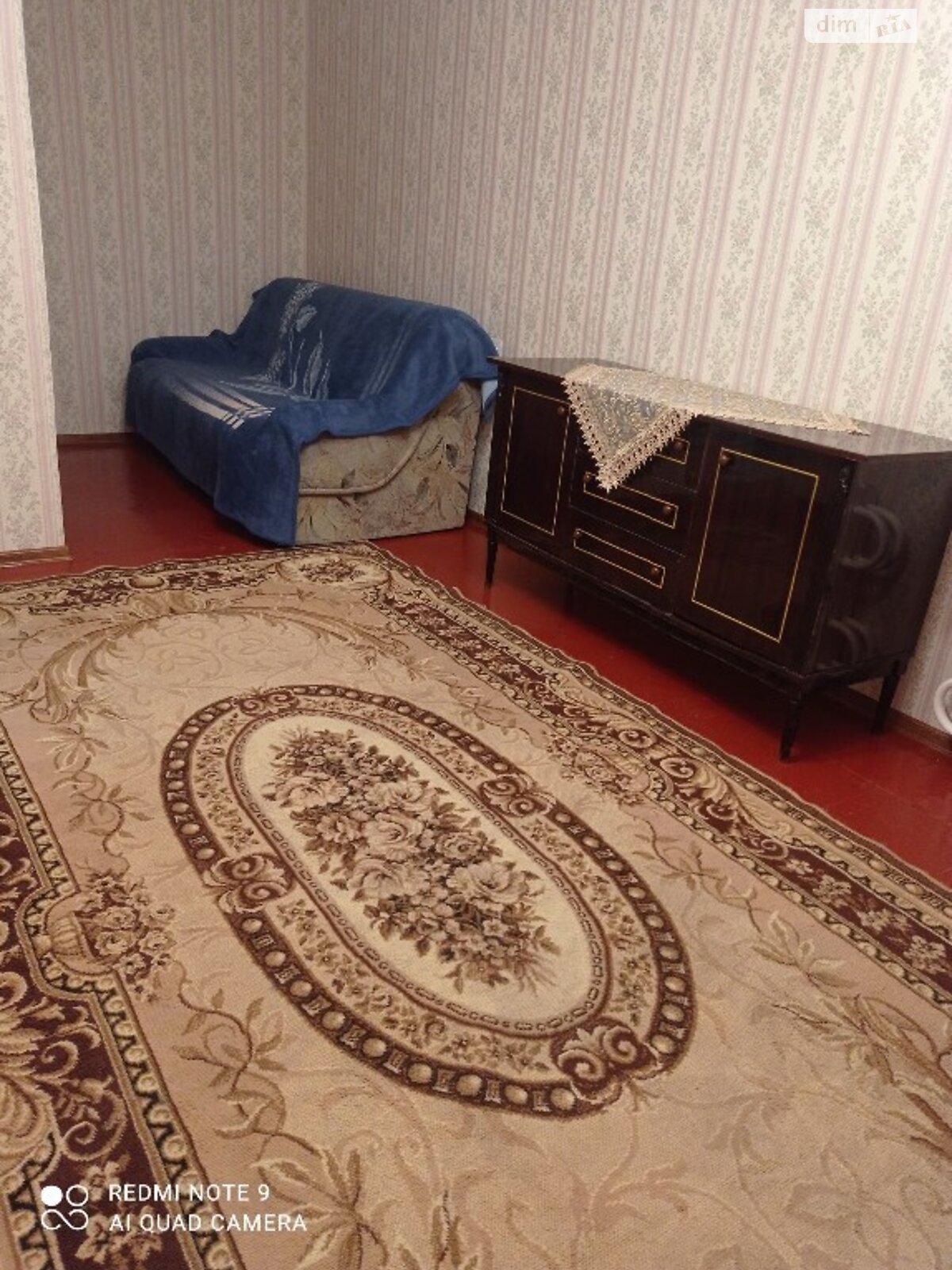 однокомнатная квартира с мебелью в Днепре, на ул. Богомаза в аренду на долгий срок помесячно фото 1