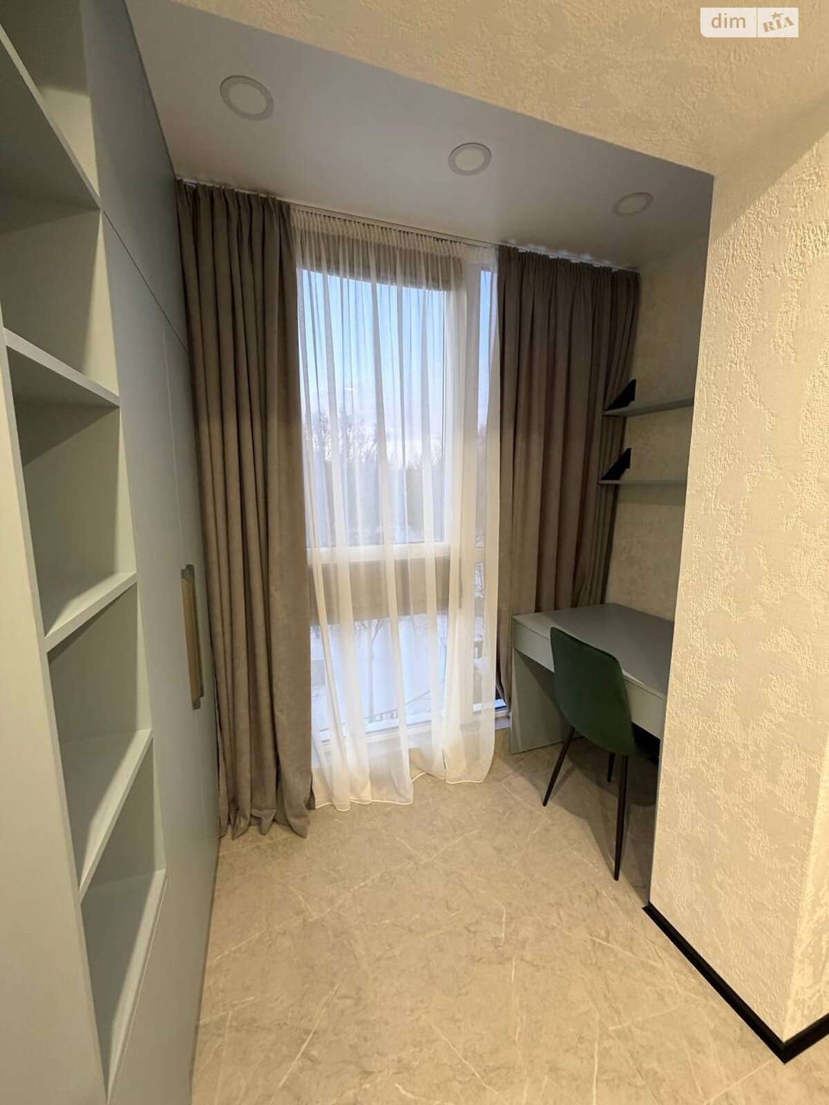 двухкомнатная квартира в Днепре, район Боржом, на ул. Мольера 77 в аренду на долгий срок помесячно фото 1