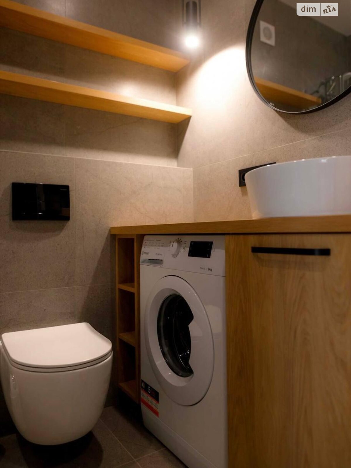 однокомнатная квартира в Днепре, район ДИИТ, на ул. Героев Спасателей 6 в аренду на долгий срок помесячно фото 1 однокомнатная квартира в Днепре, район ДИИТ, на ул. Героев Спасателей 6 в аренду на долгий срок помесячно фото 1