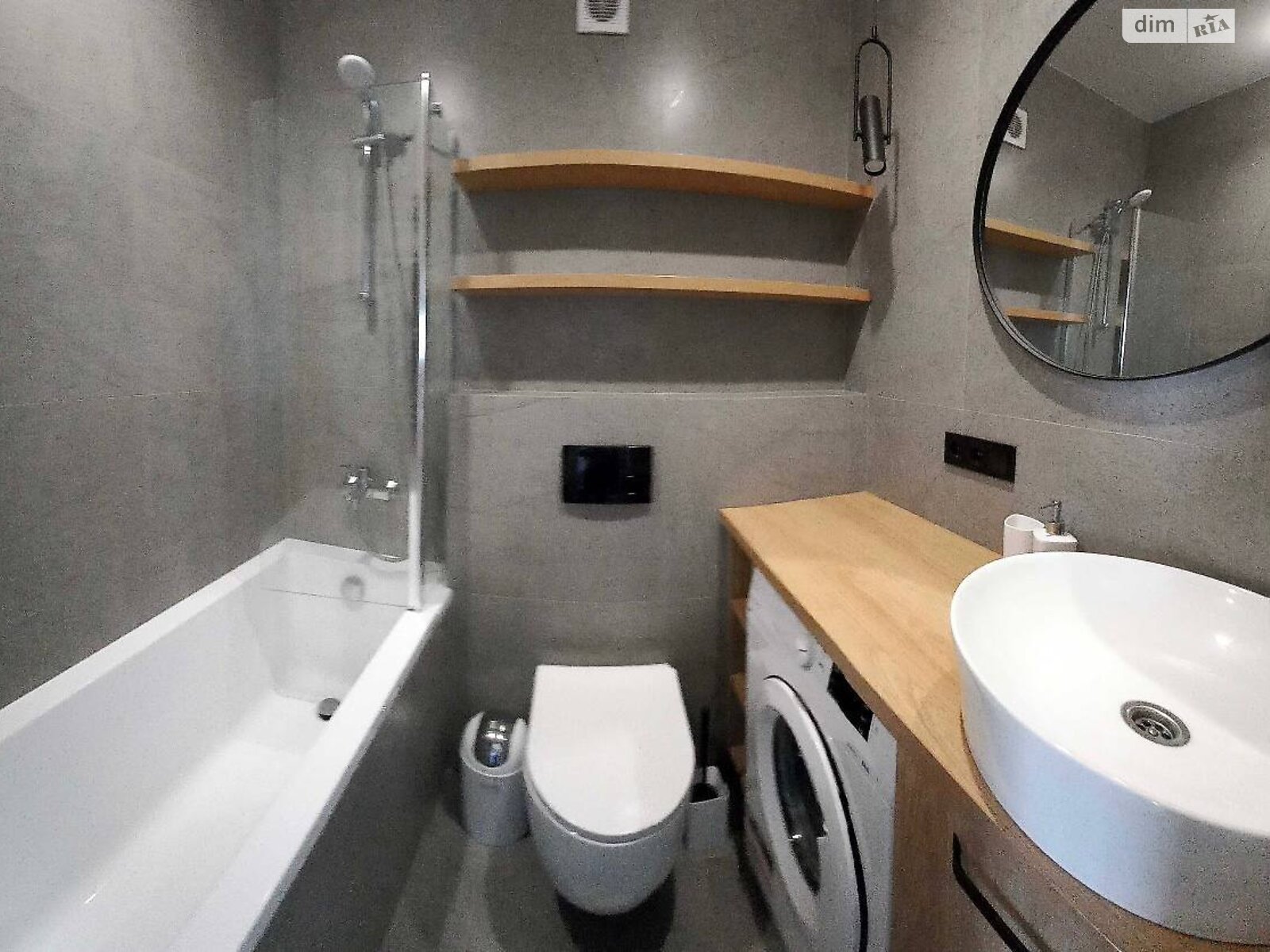 однокомнатная квартира в Днепре, район ДИИТ, на ул. Героев Спасателей 6 в аренду на долгий срок помесячно фото 1