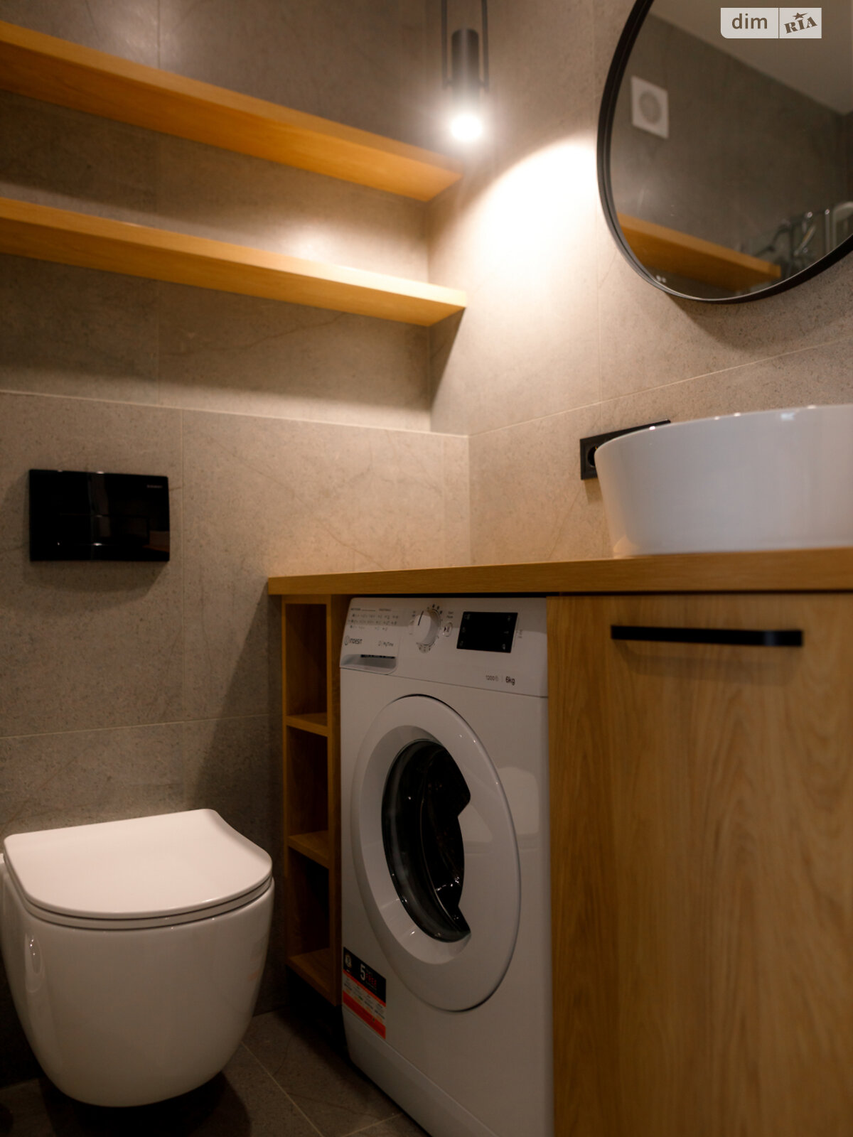 однокомнатная квартира в Днепре, район ДИИТ, на ул. Героев Спасателей 6 в аренду на долгий срок помесячно фото 1