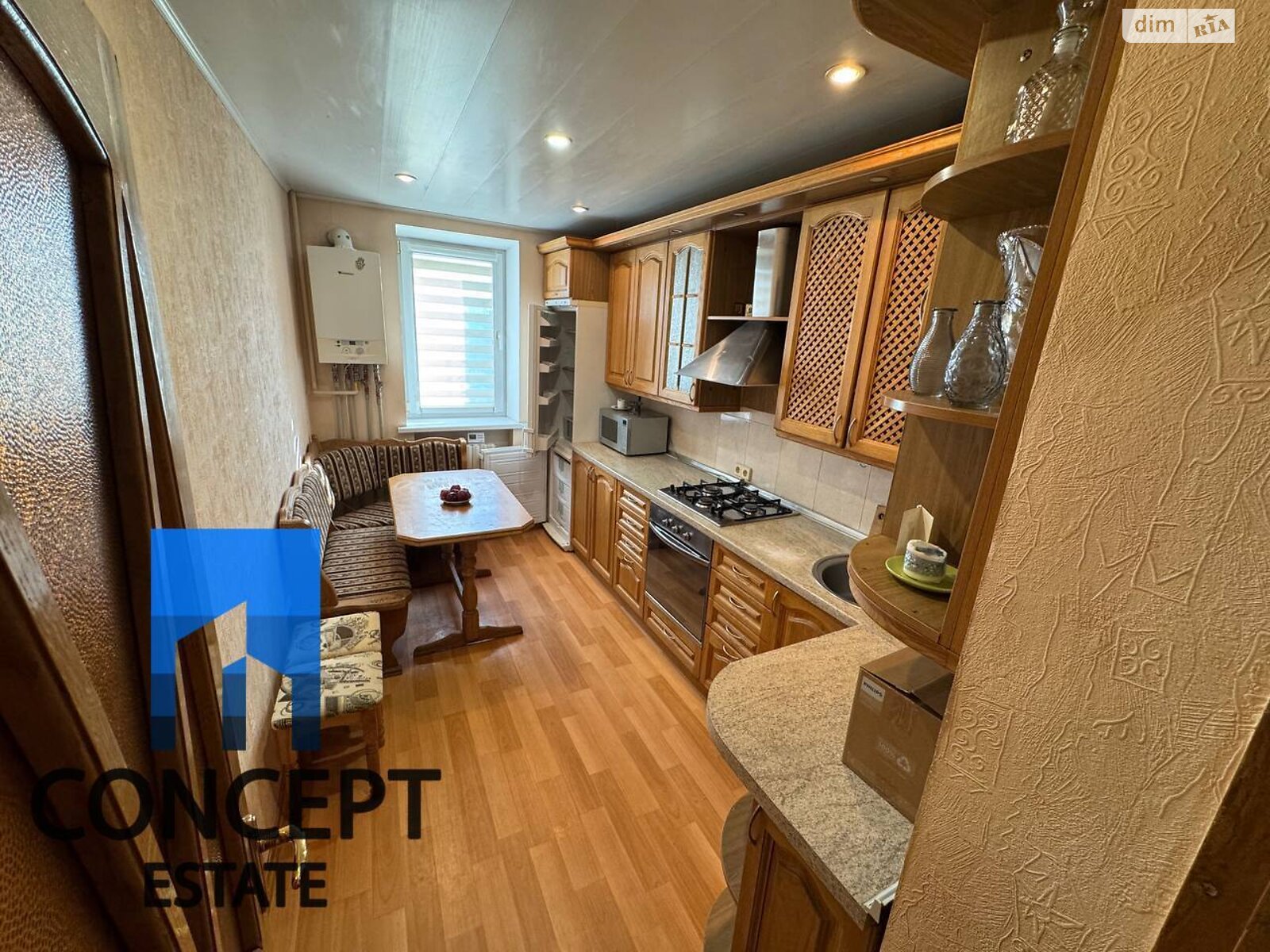 трехкомнатная квартира в Днепре, район Еврейская слобода, на ул. Александра Коныского 13 в аренду на долгий срок помесячно фото 1 трехкомнатная квартира в Днепре, район Еврейская слобода, на ул. Александра Коныского 13 в аренду на долгий срок помесячно фото 1