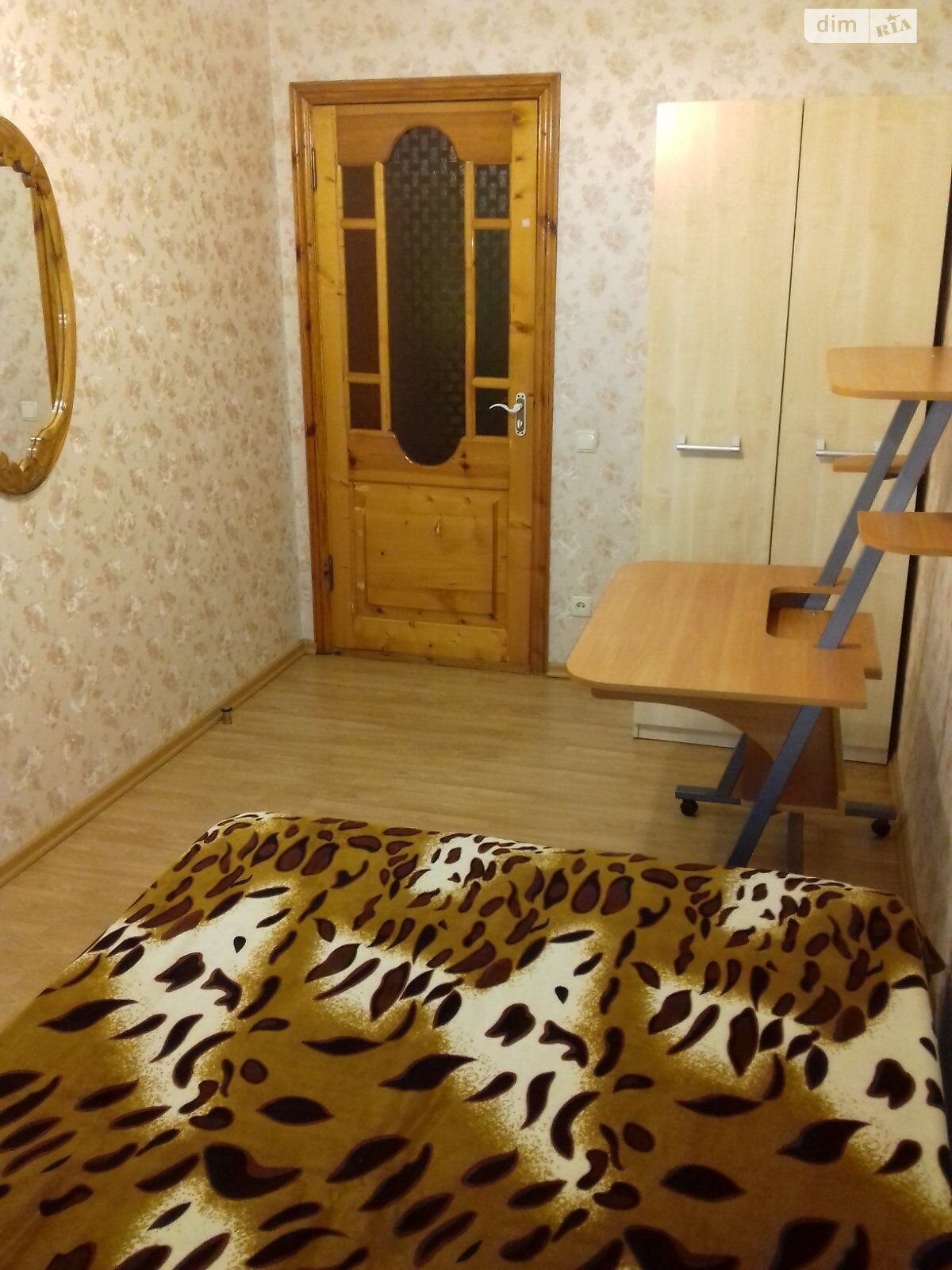 трехкомнатная квартира с ремонтом в Днепре, район Гагарина, на ул. Нила Армстронга 1А в аренду на долгий срок помесячно фото 1