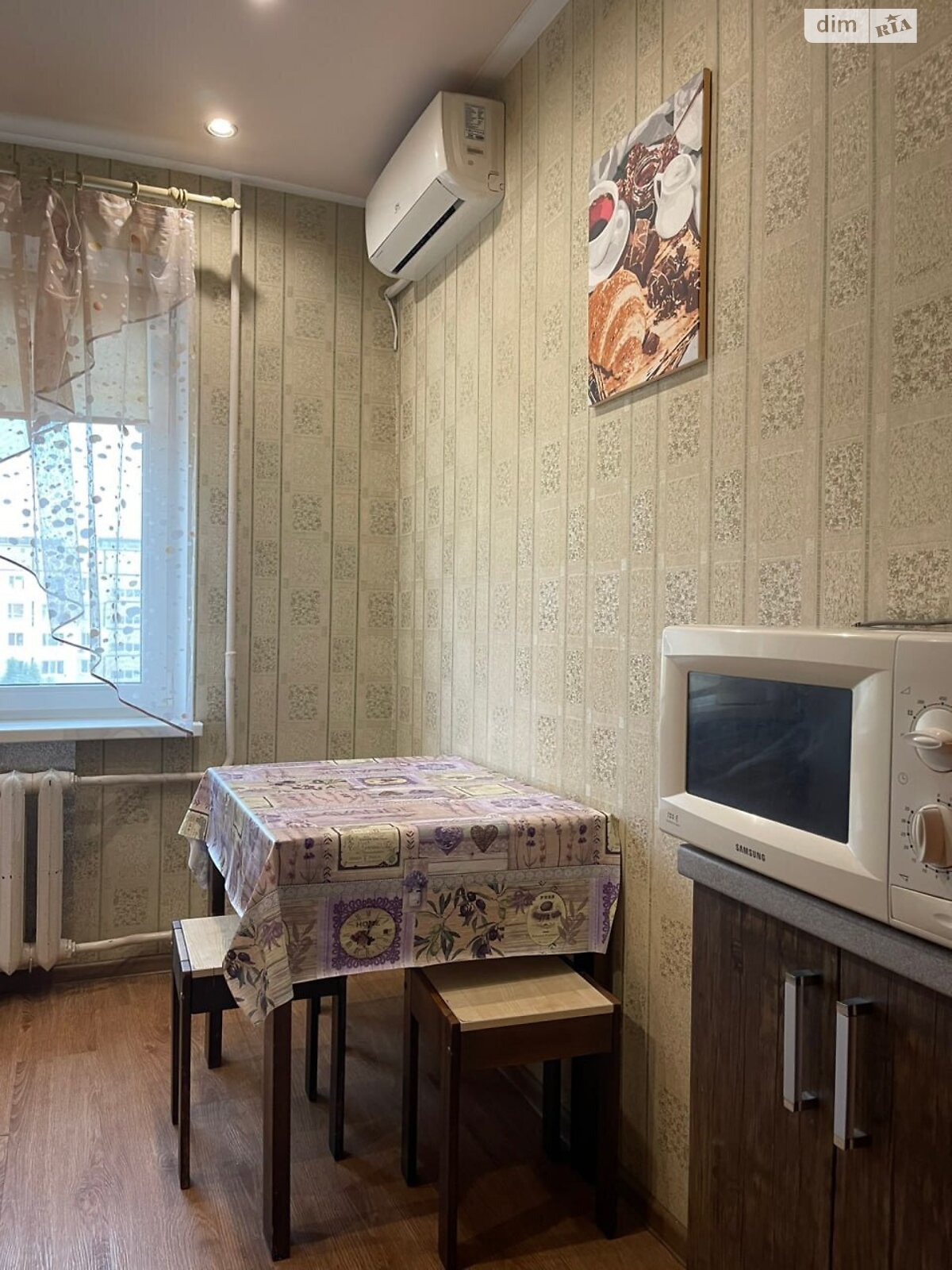 двухкомнатная квартира в Днепре, на просп. Героев 18 в аренду на долгий срок помесячно фото 1 двухкомнатная квартира в Днепре, на просп. Героев 18 в аренду на долгий срок помесячно фото 1