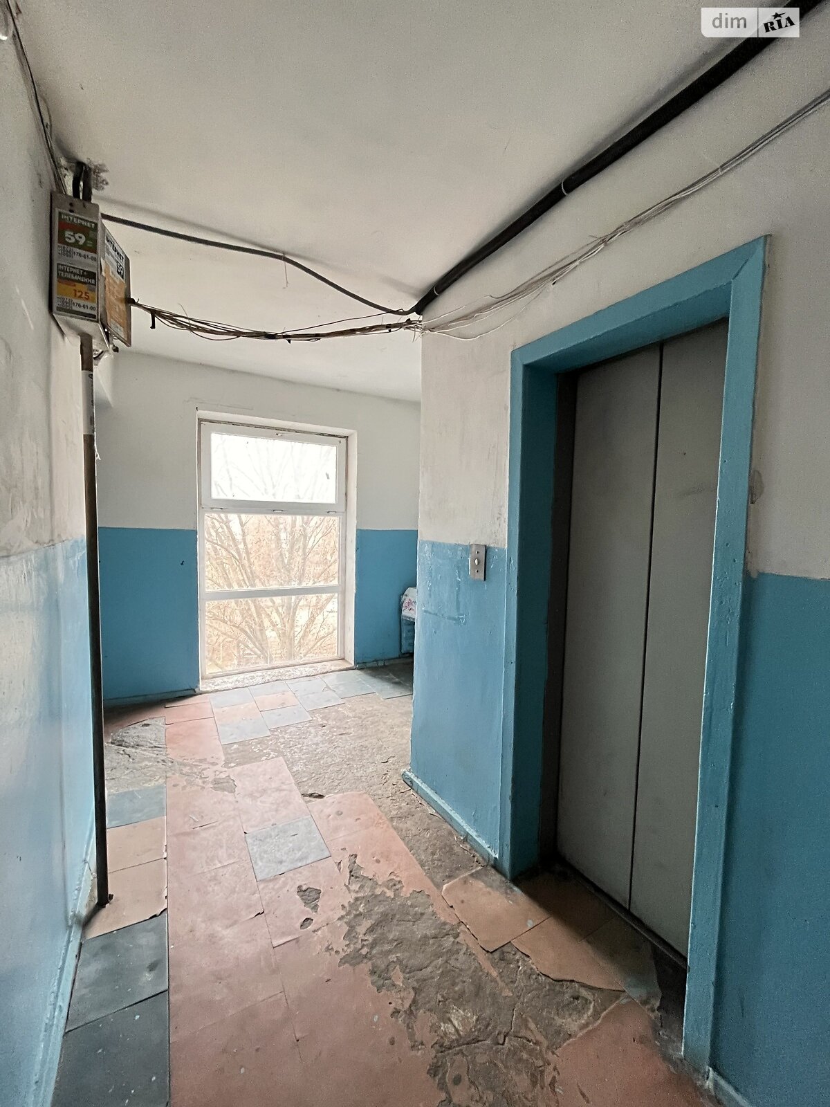 однокомнатная квартира в Днепре, район Калиновая Правда, на ул. Галины Мазепы 80 в аренду на долгий срок помесячно фото 1 однокомнатная квартира в Днепре, район Калиновая Правда, на ул. Галины Мазепы 80 в аренду на долгий срок помесячно фото 1