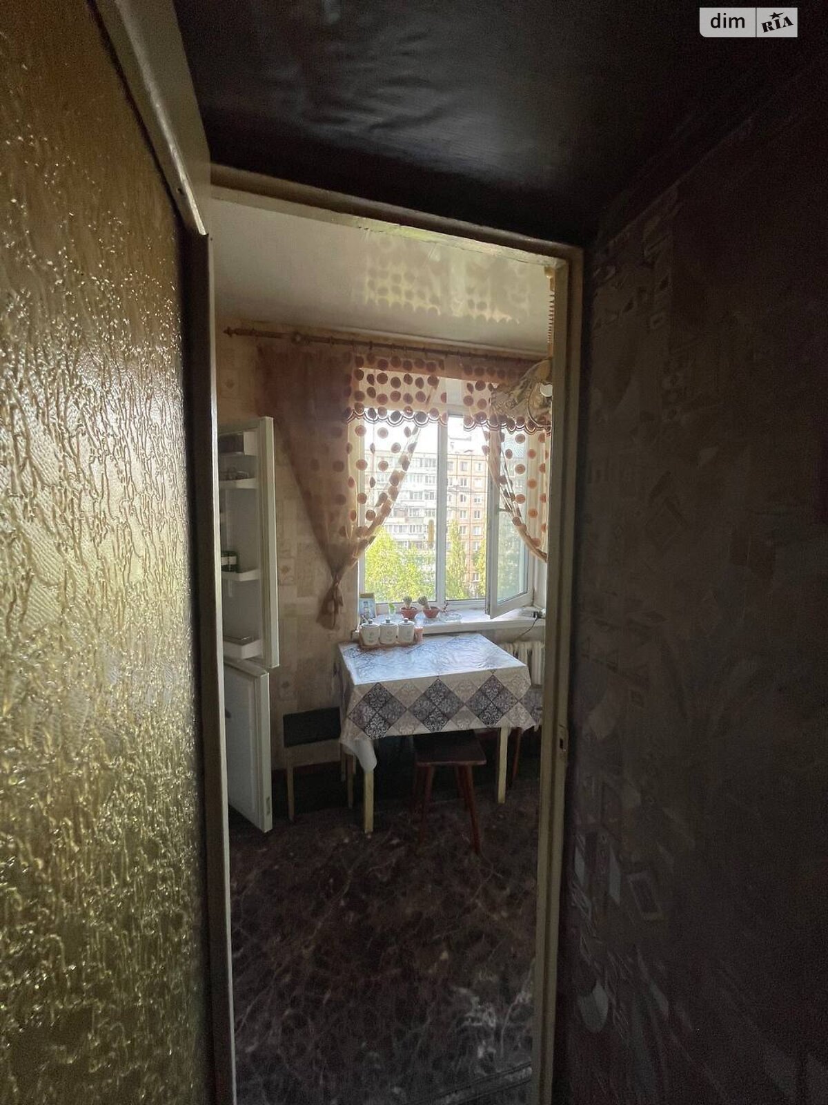 однокомнатная квартира в Днепре, район Амур-Нижнеднепровский, на ул. Калиновая 53 в аренду на долгий срок помесячно фото 1 однокомнатная квартира в Днепре, район Амур-Нижнеднепровский, на ул. Калиновая 53 в аренду на долгий срок помесячно фото 1