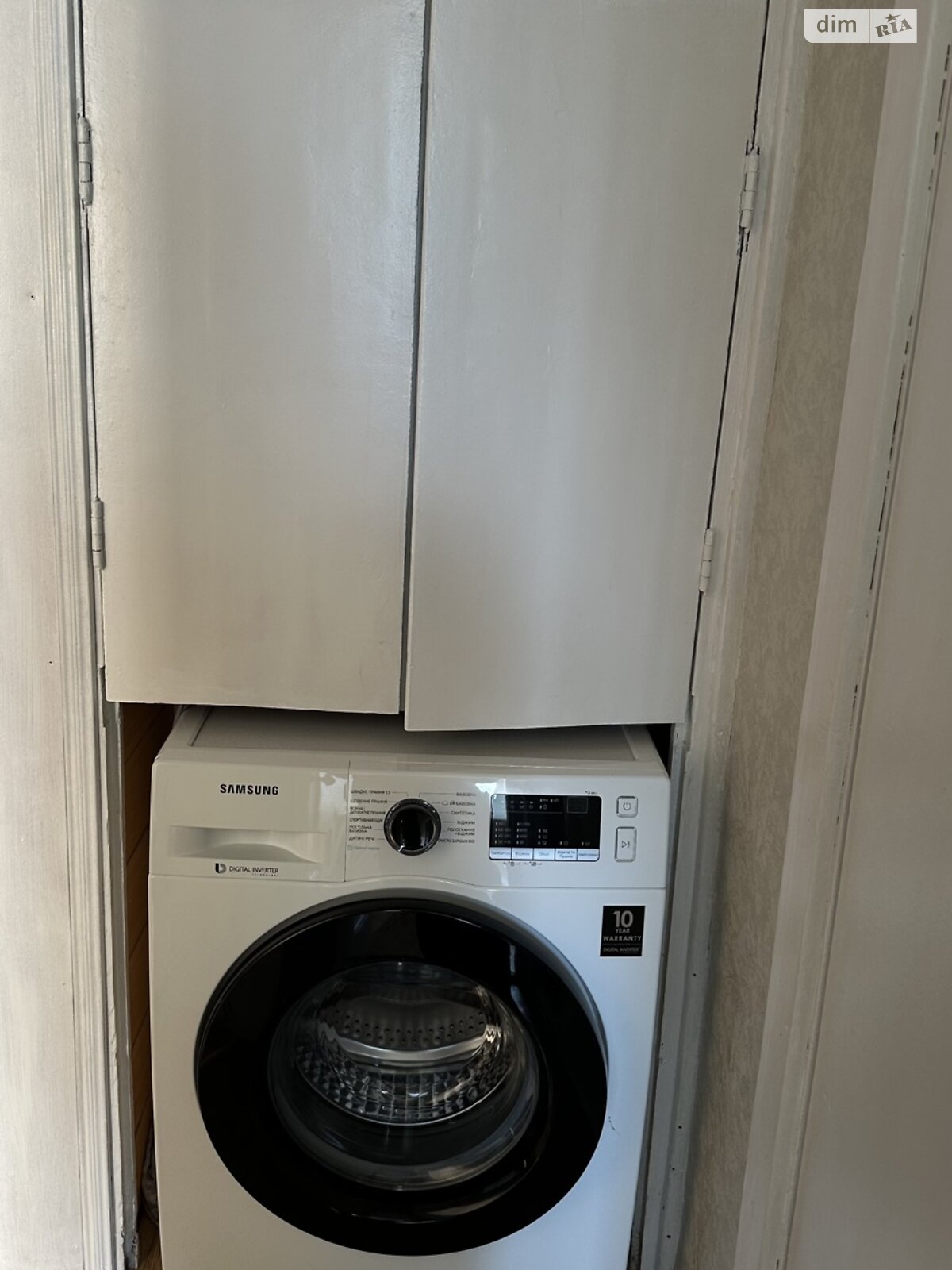 двухкомнатная квартира в Днепре, район Амур-Нижнеднепровский, на ул. Калиновая 51 в аренду на долгий срок помесячно фото 1