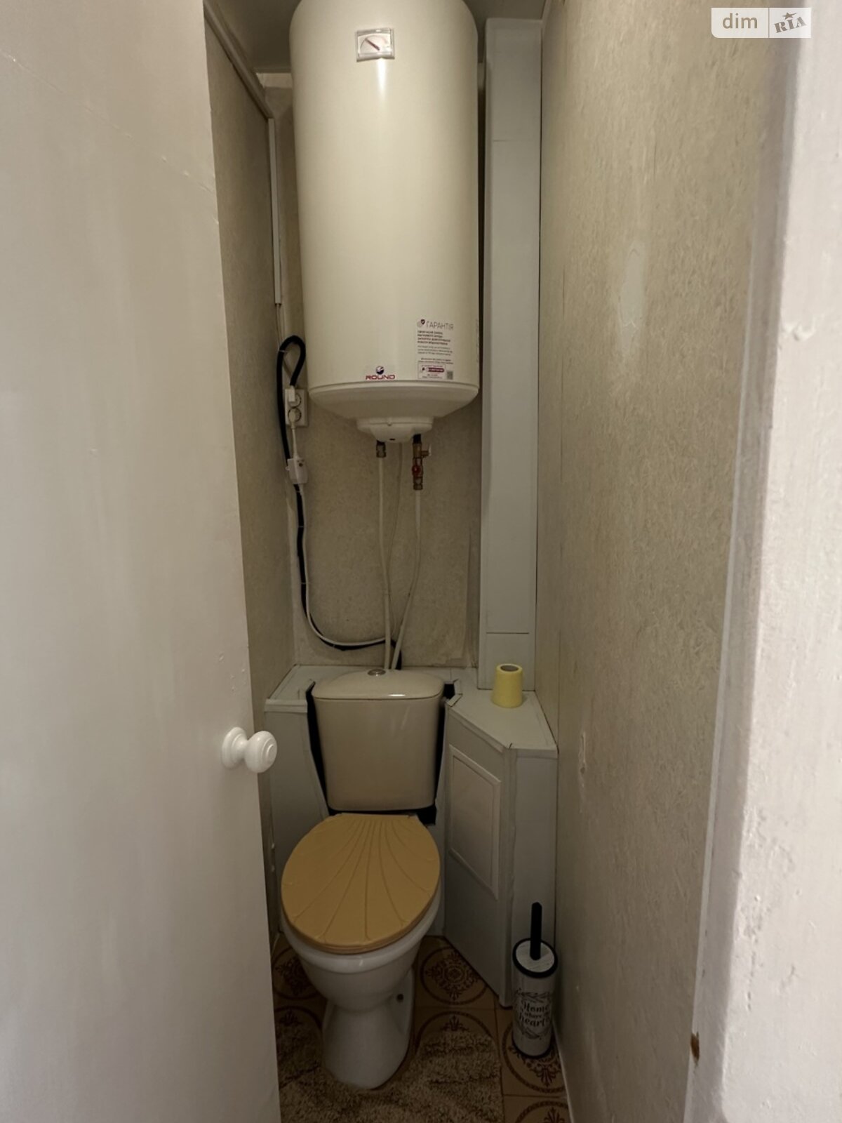 двухкомнатная квартира в Днепре, район Амур-Нижнеднепровский, на ул. Калиновая 51 в аренду на долгий срок помесячно фото 1