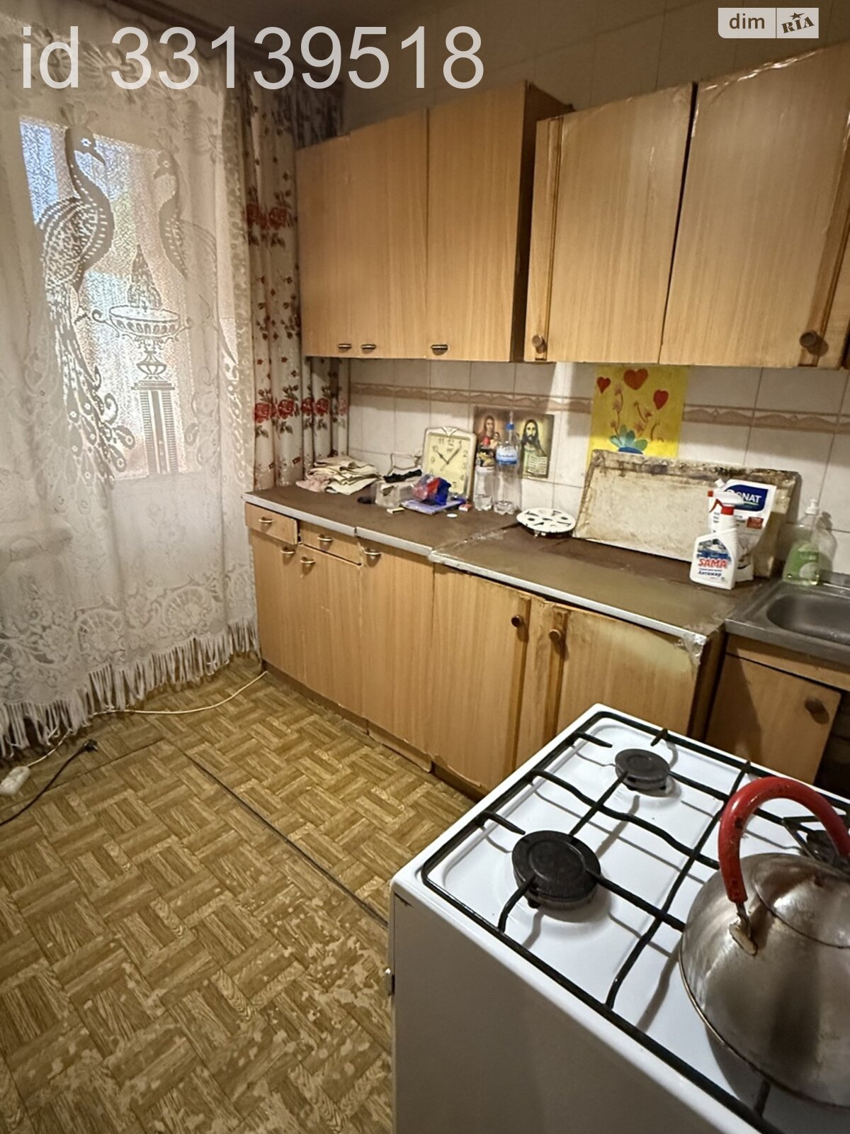 однокімнатна квартира з меблями в Дніпрі, район Калинівський, на вул. Подебрадська в довготривалу оренду помісячно фото 1 однокімнатна квартира з меблями в Дніпрі, район Калинівський, на вул. Подебрадська в довготривалу оренду помісячно фото 1