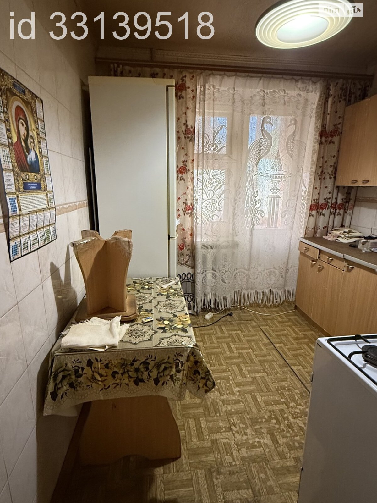 однокімнатна квартира з меблями в Дніпрі, район Калинівський, на вул. Подебрадська в довготривалу оренду помісячно фото 1 однокімнатна квартира з меблями в Дніпрі, район Калинівський, на вул. Подебрадська в довготривалу оренду помісячно фото 1