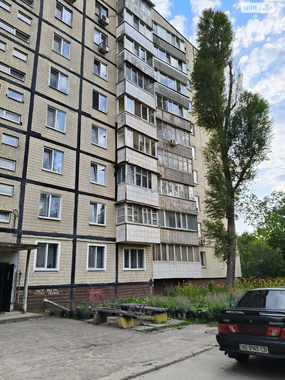 трехкомнатная квартира в Днепре, район Калиновский, на ул. Янтарная 79 в аренду на долгий срок помесячно фото 1 трехкомнатная квартира в Днепре, район Калиновский, на ул. Янтарная 79 в аренду на долгий срок помесячно фото 1