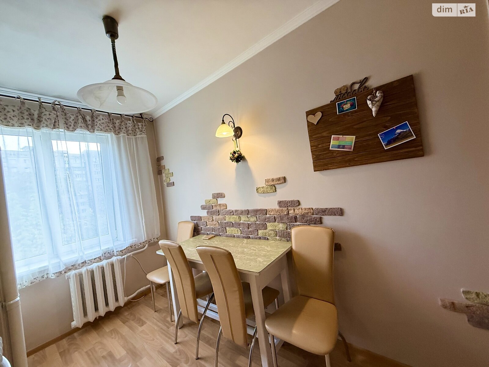 двухкомнатная квартира в Днепре, район Калиновский, на ул. Янтарная 81 в аренду на долгий срок помесячно фото 1