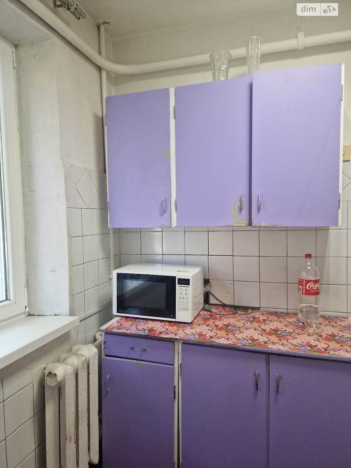 двухкомнатная квартира в Днепре, на ул. Калнышевского Петра 38 в аренду на долгий срок помесячно фото 1 двухкомнатная квартира в Днепре, на ул. Калнышевского Петра 38 в аренду на долгий срок помесячно фото 1