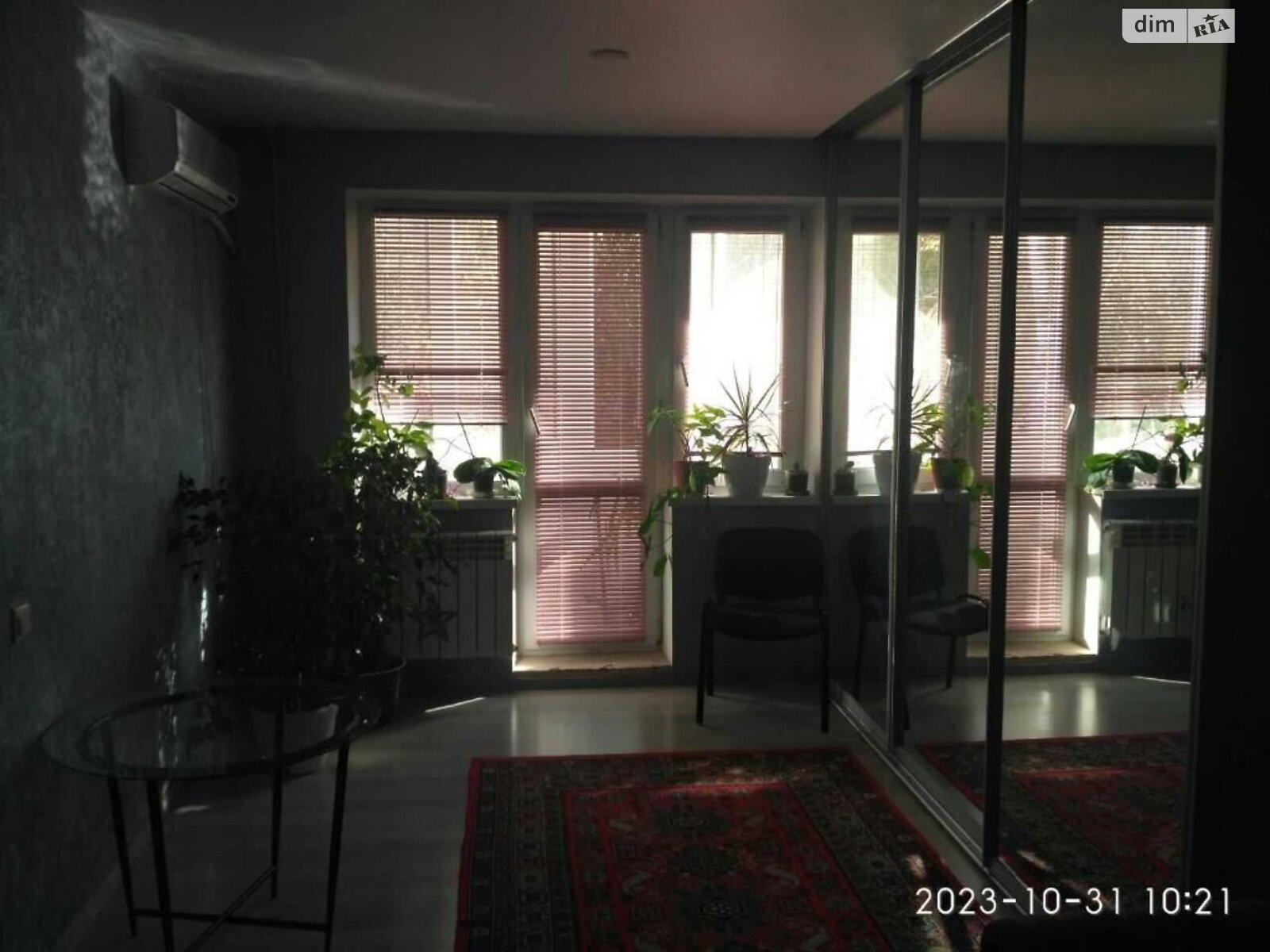 однокомнатная квартира с мебелью в Днепре, район Косиора, на ул. Иркутская 193 в аренду на долгий срок помесячно фото 1