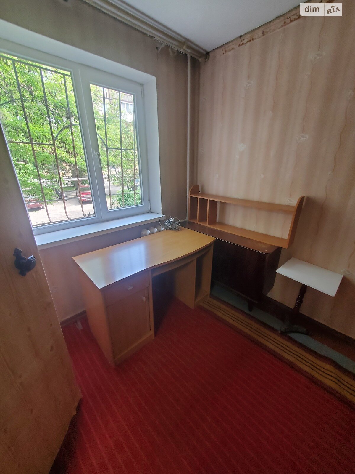 двухкомнатная квартира в Днепре, район Косиора, на ул. Калнышевского Петра в аренду на долгий срок помесячно фото 1 двухкомнатная квартира в Днепре, район Косиора, на ул. Калнышевского Петра в аренду на долгий срок помесячно фото 1