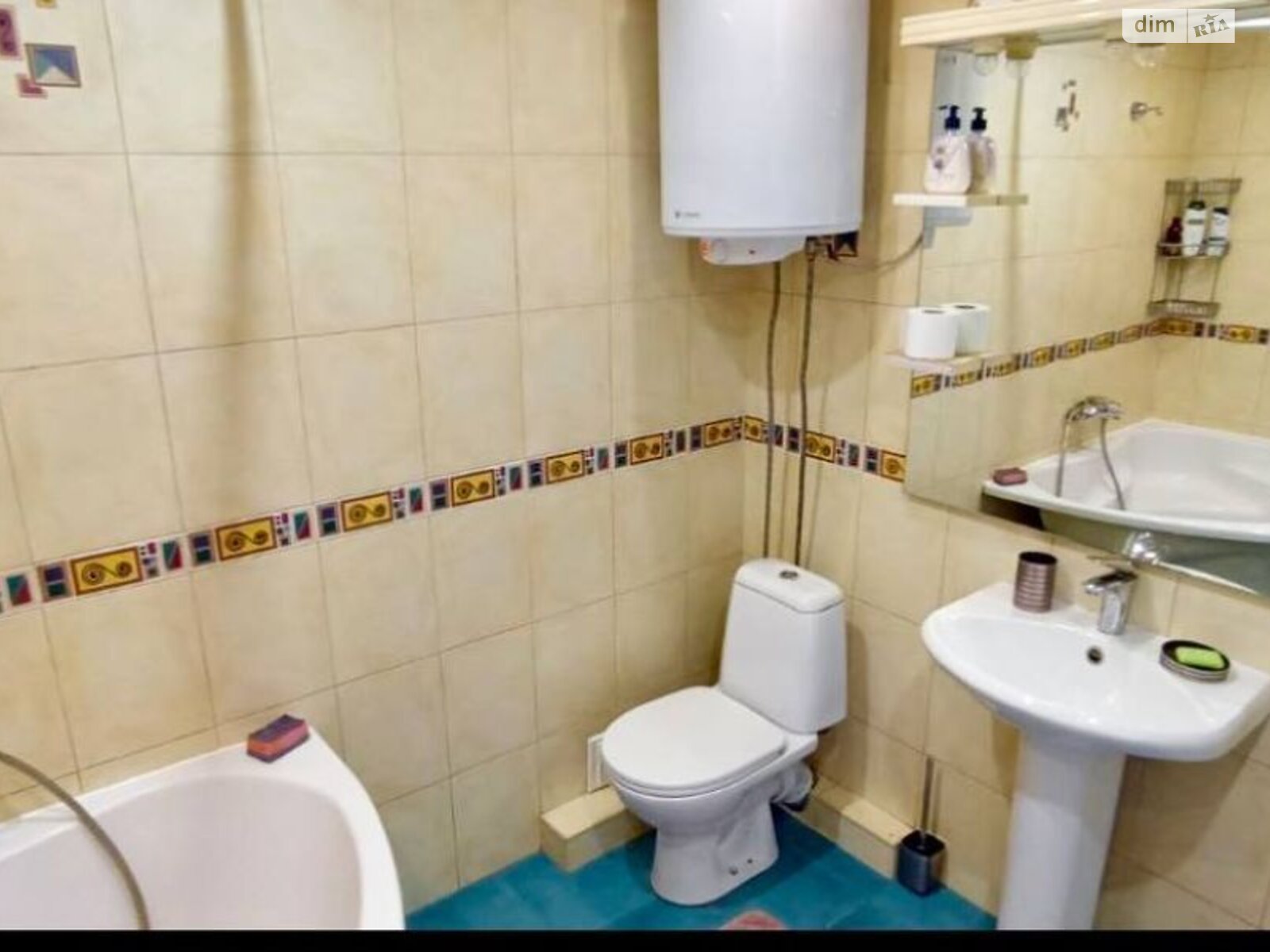 трехкомнатная квартира в Днепре, район Косиора, на просп. Слобожанский 40Б в аренду на долгий срок помесячно фото 1